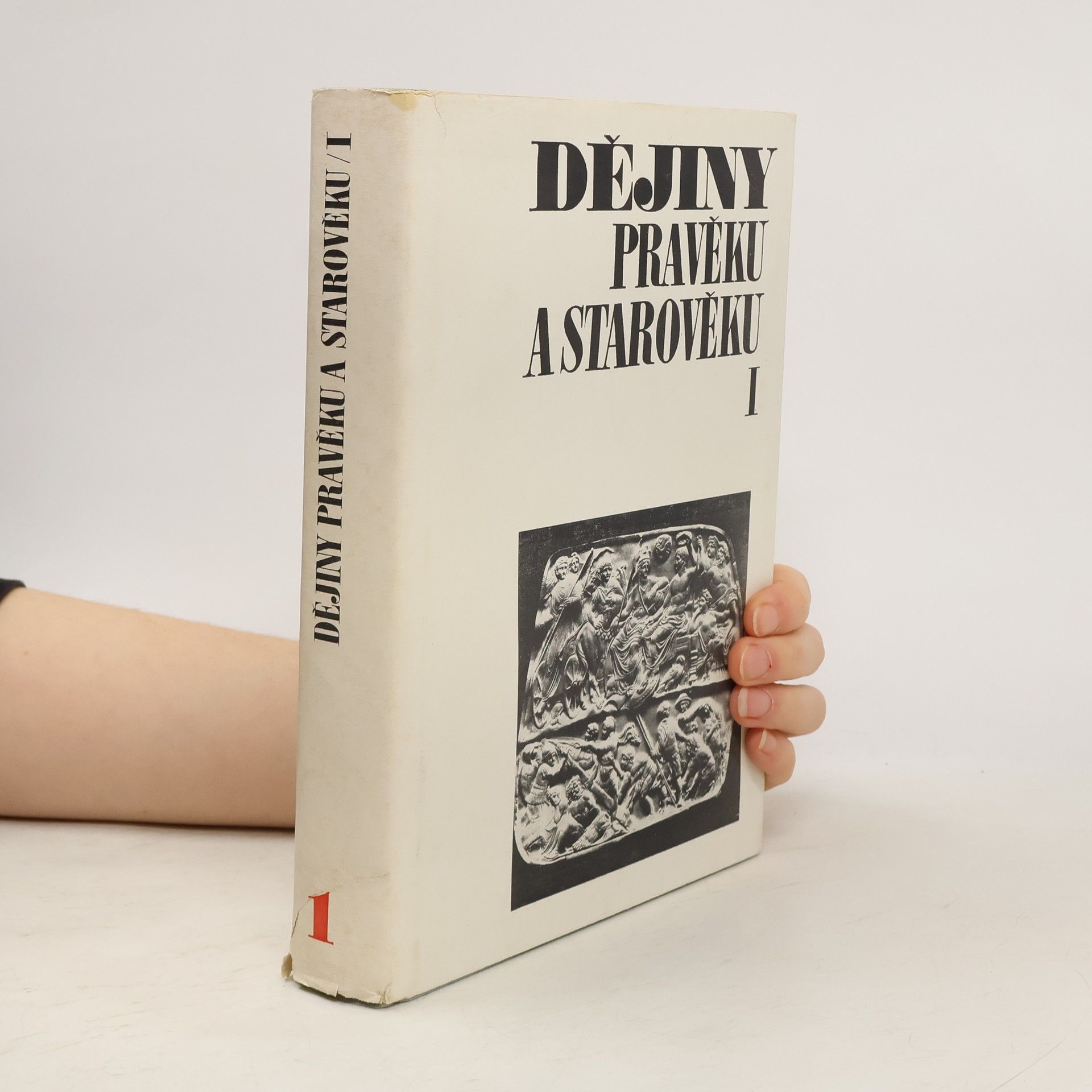 Jan Pečírka Dějiny pravěku a starověku 1