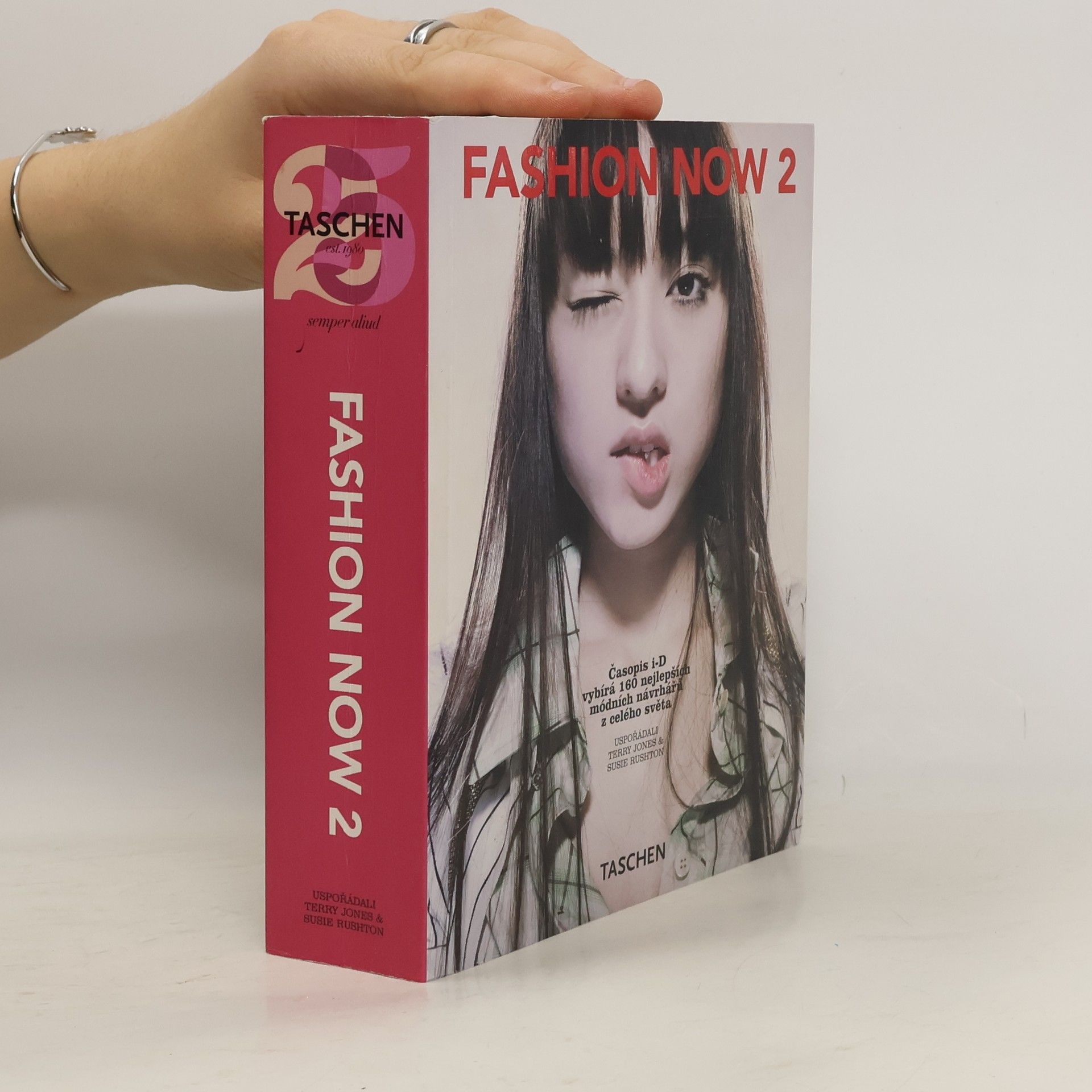 Terry Jones Fashion now 2