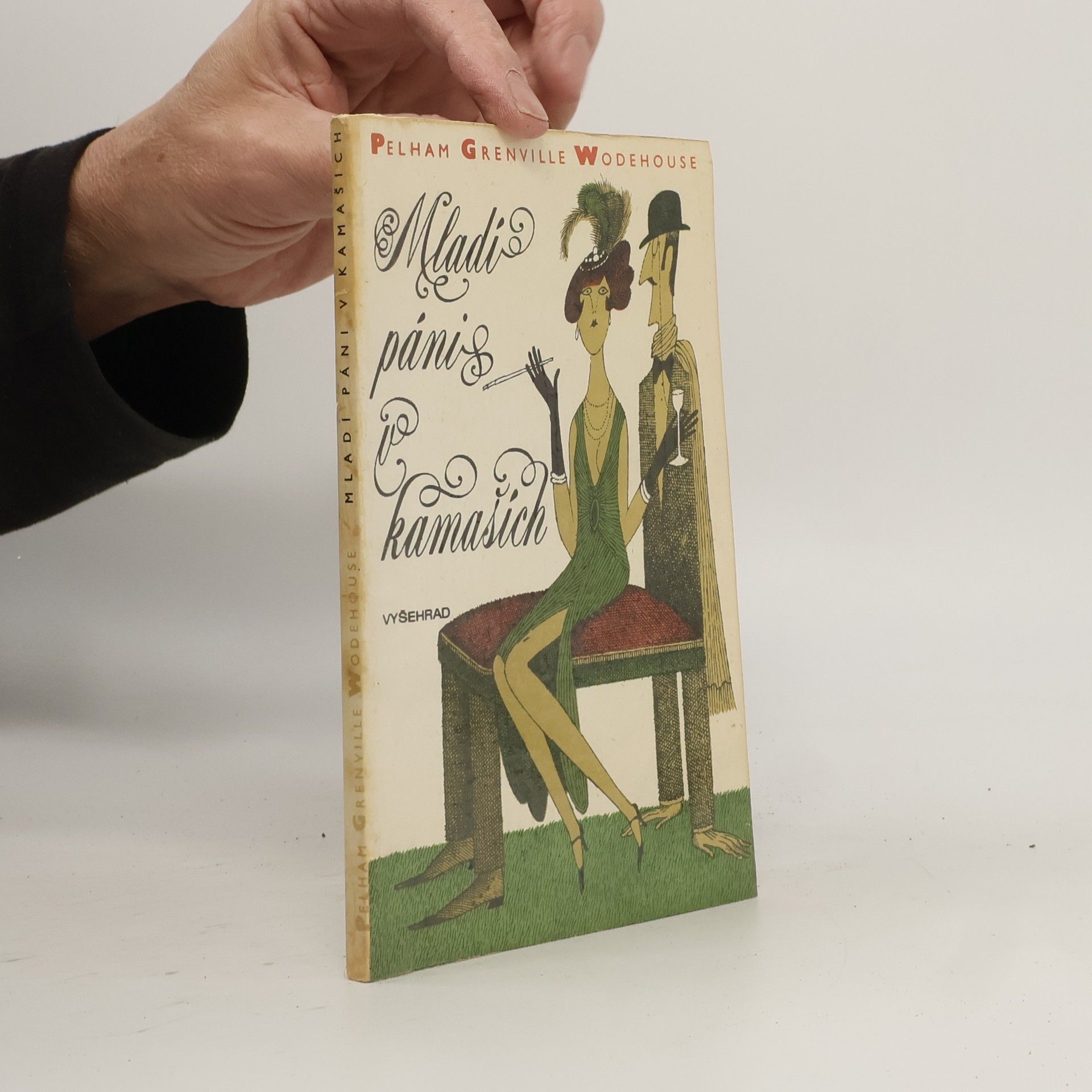 Adolf Born Mladí páni v kamaších