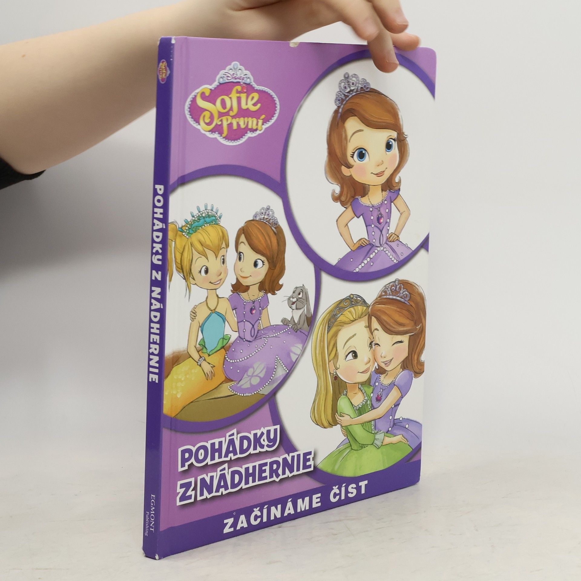 Cathy Hapka Sofie První. Pohádky z Nádhernie