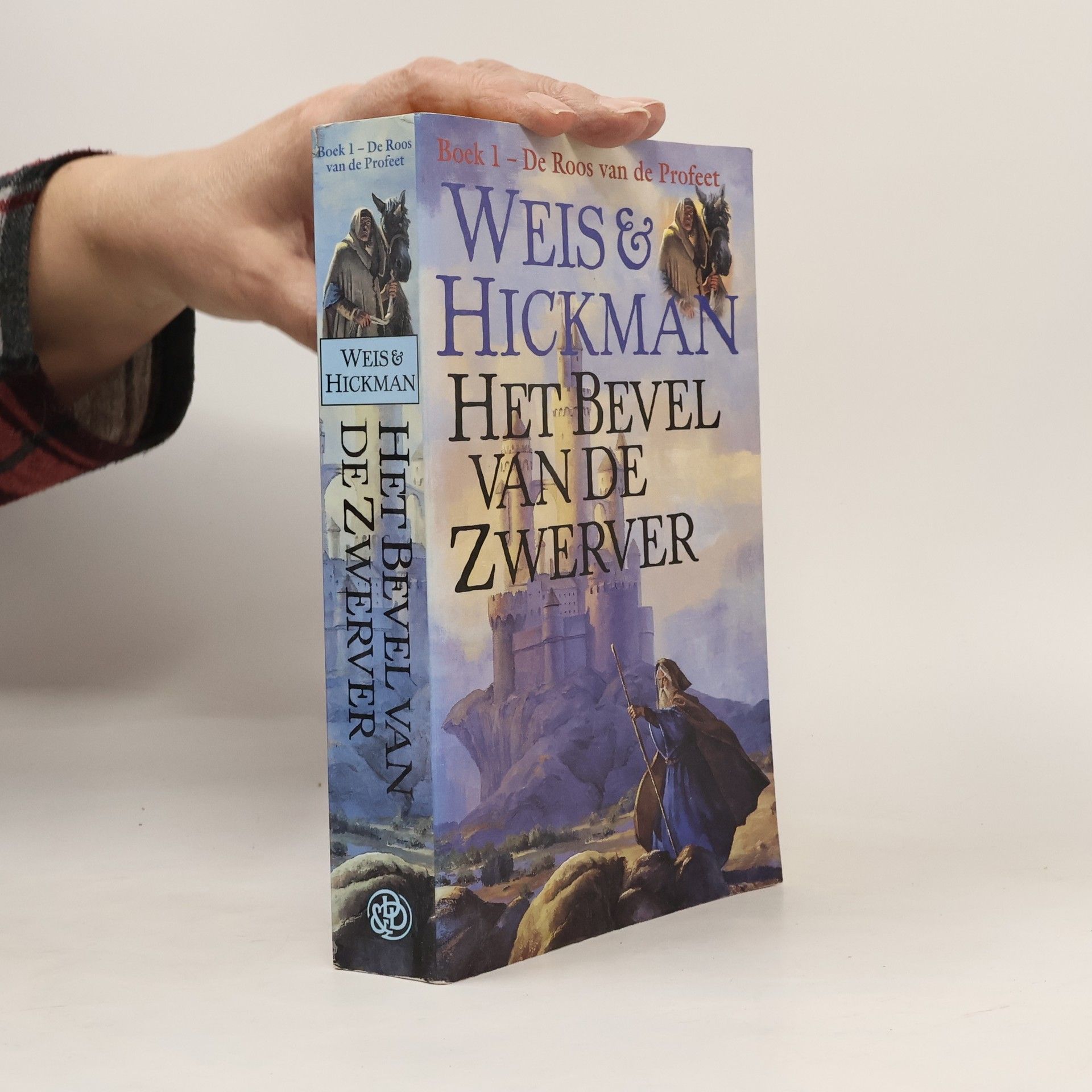 Eny van Gelder De Roos van de Profeet - 1: Het bevel van de zwerver