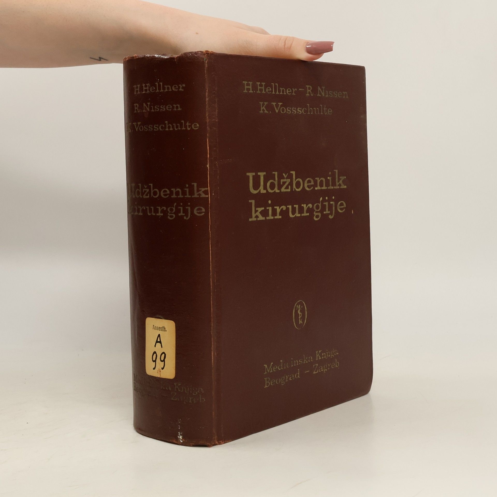 Autorenkollektiv Udžbenik kirurgije