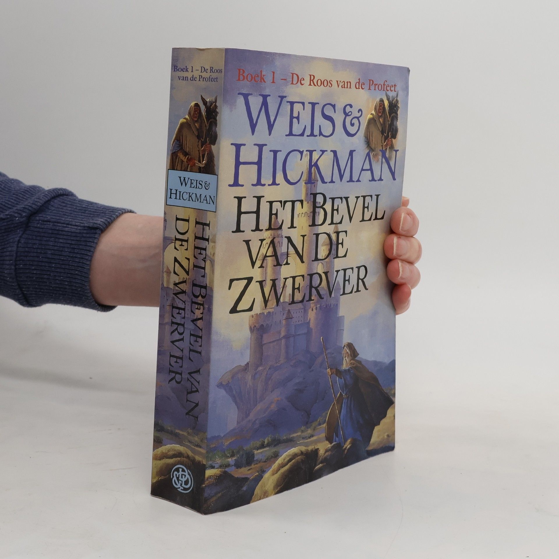 Eny van Gelder De Roos van de Profeet - 1: Het bevel van de zwerver