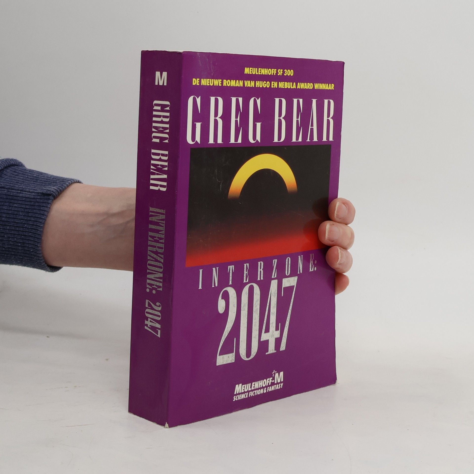 Gregory Dale Bear Interzone