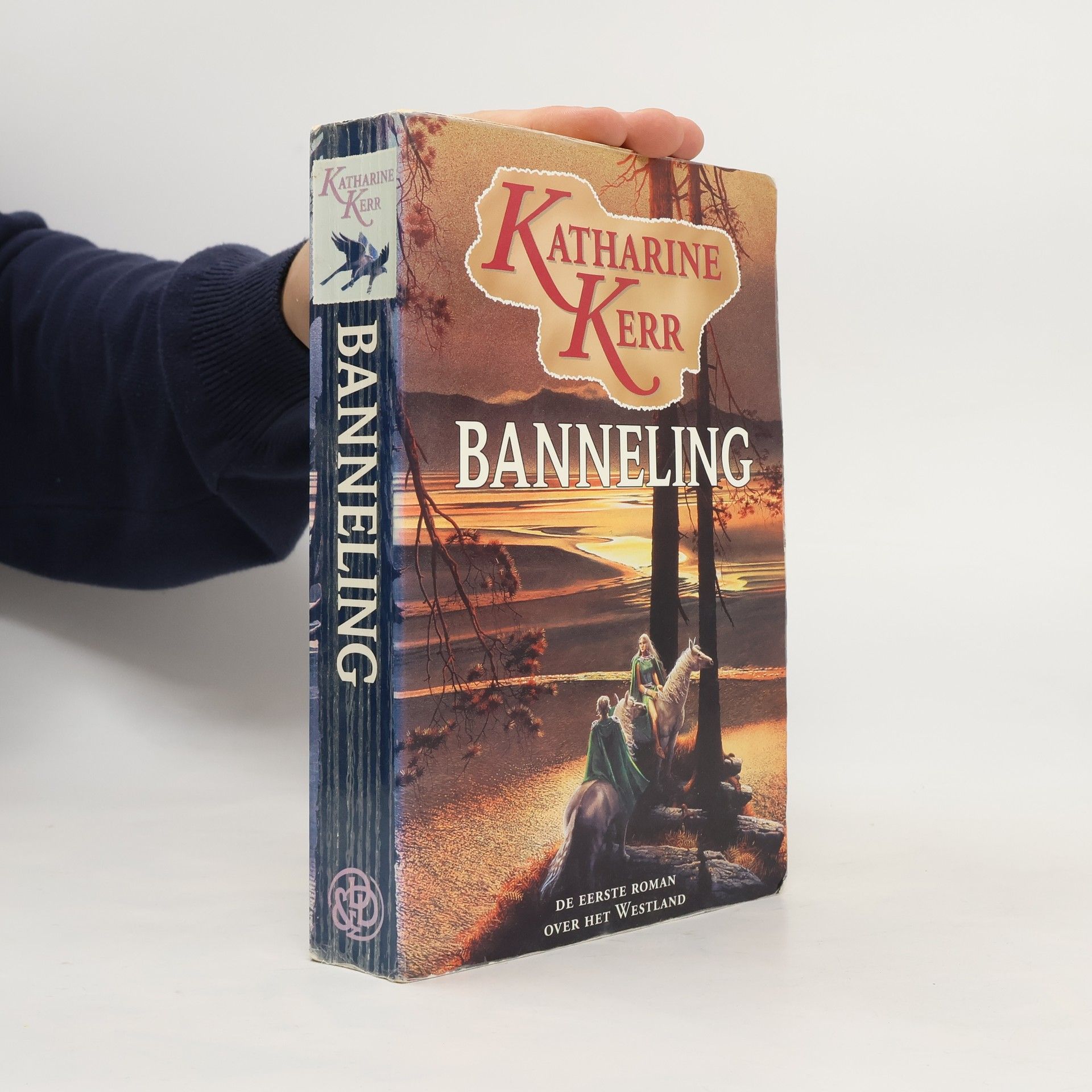 Katharine Kerr Banneling