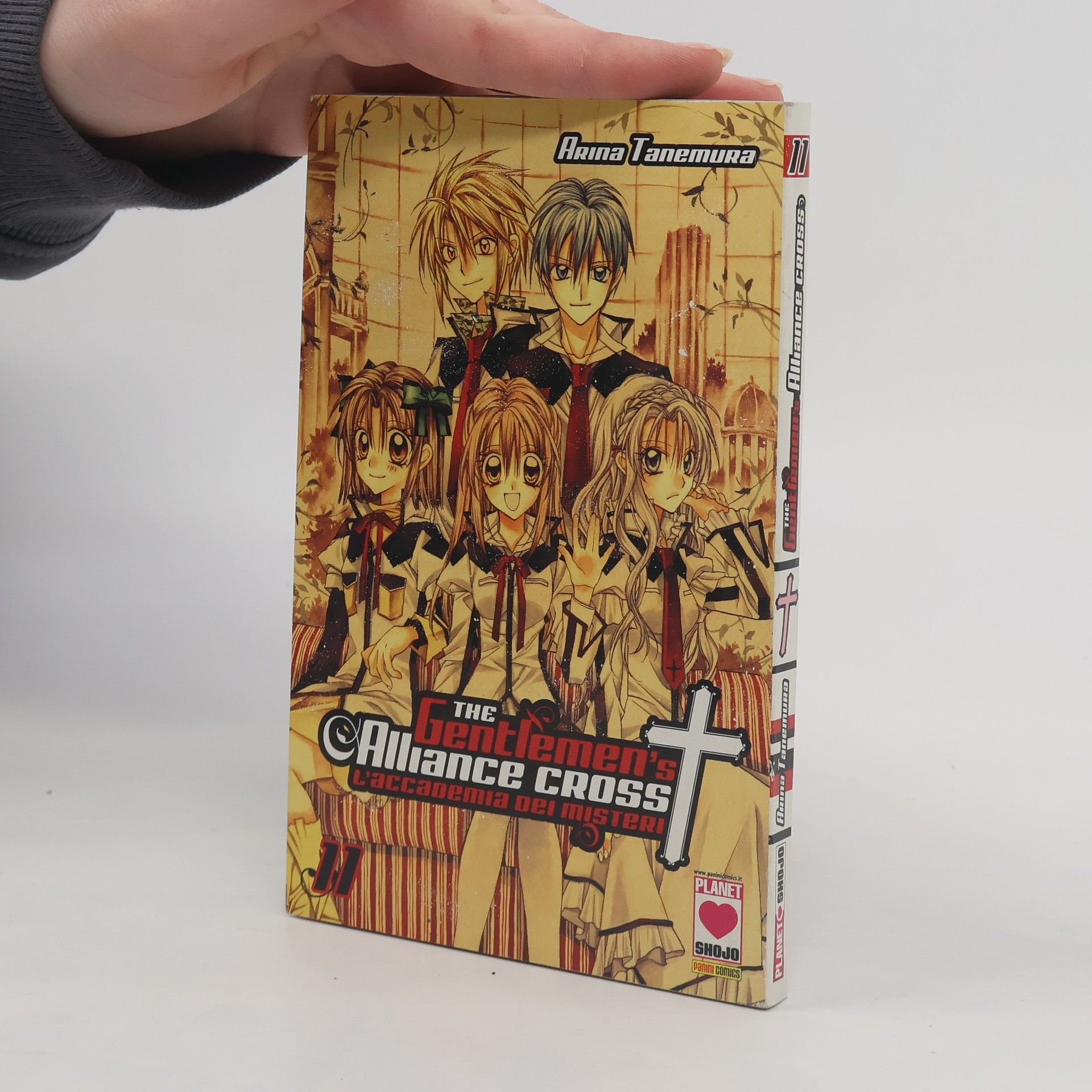 Arina Tanemura The Gentlemen's Alliance Cross 11