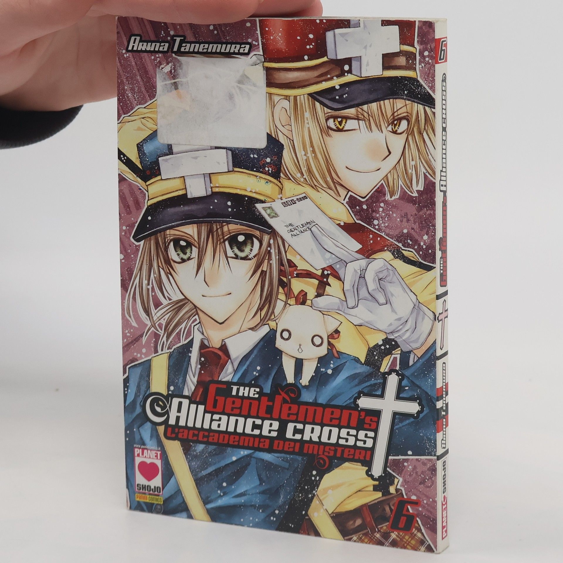 Arina Tanemura he Gentlemen's Alliance Cross - Tome 6
