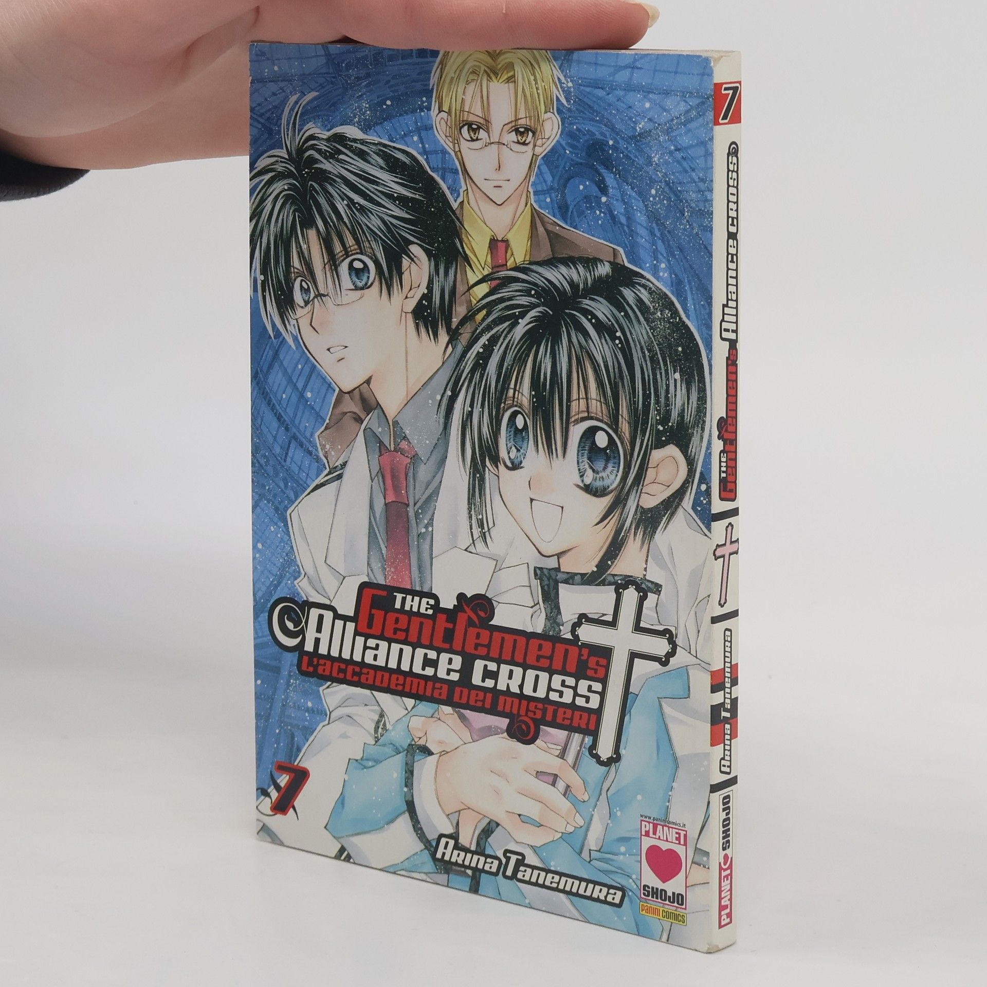 Arina Tanemura The Gentlemen's Alliance Cross 7