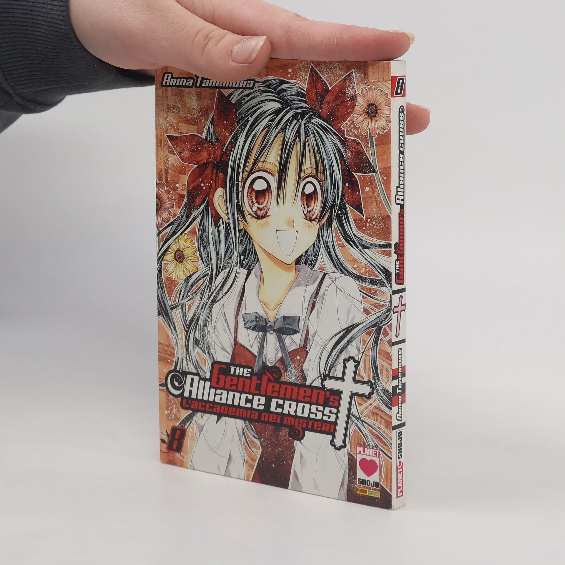 Arina Tanemura The Gentlemen's Alliance Cross - Tome 8