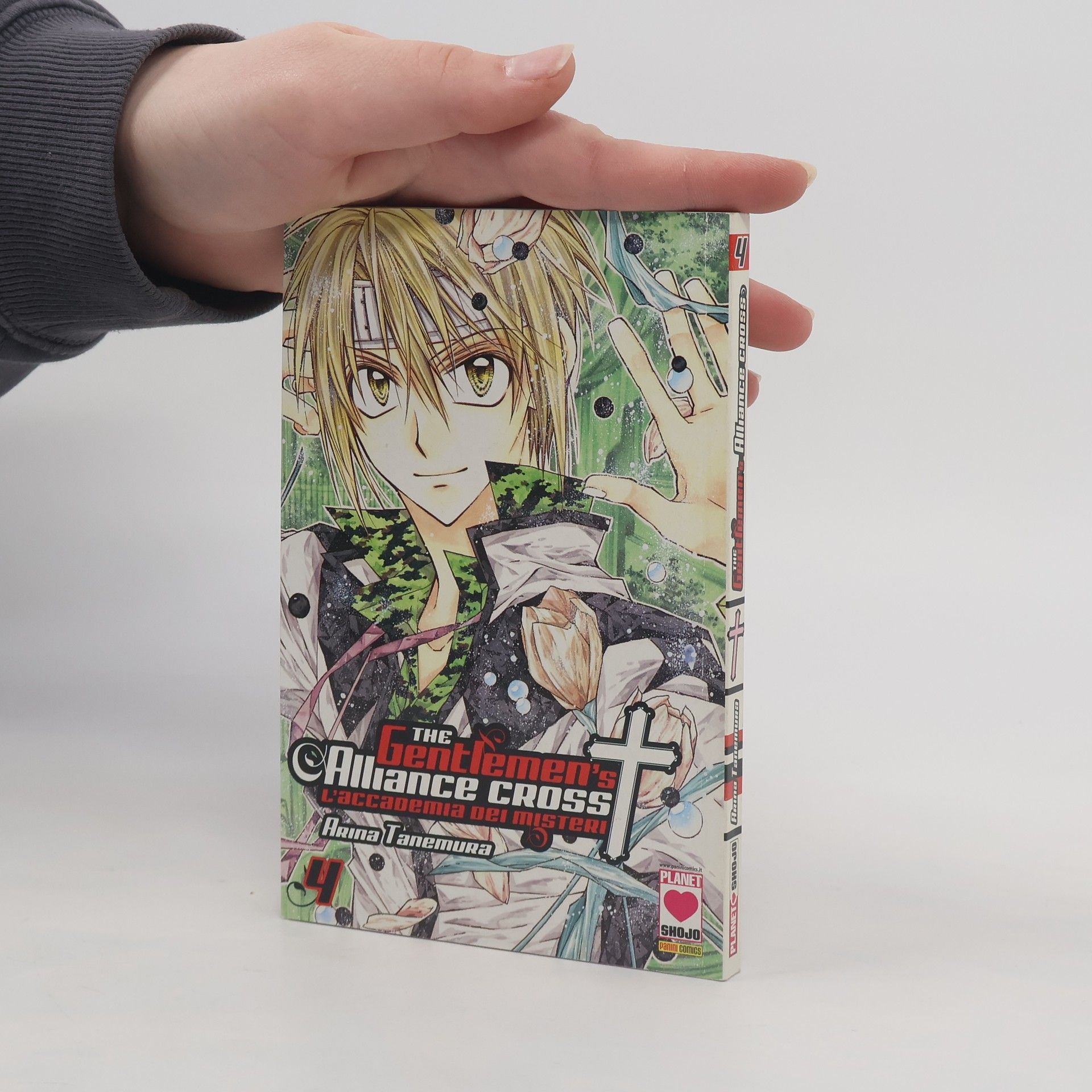 Arina Tanemura The Gentlemen's Alliance Cross 4