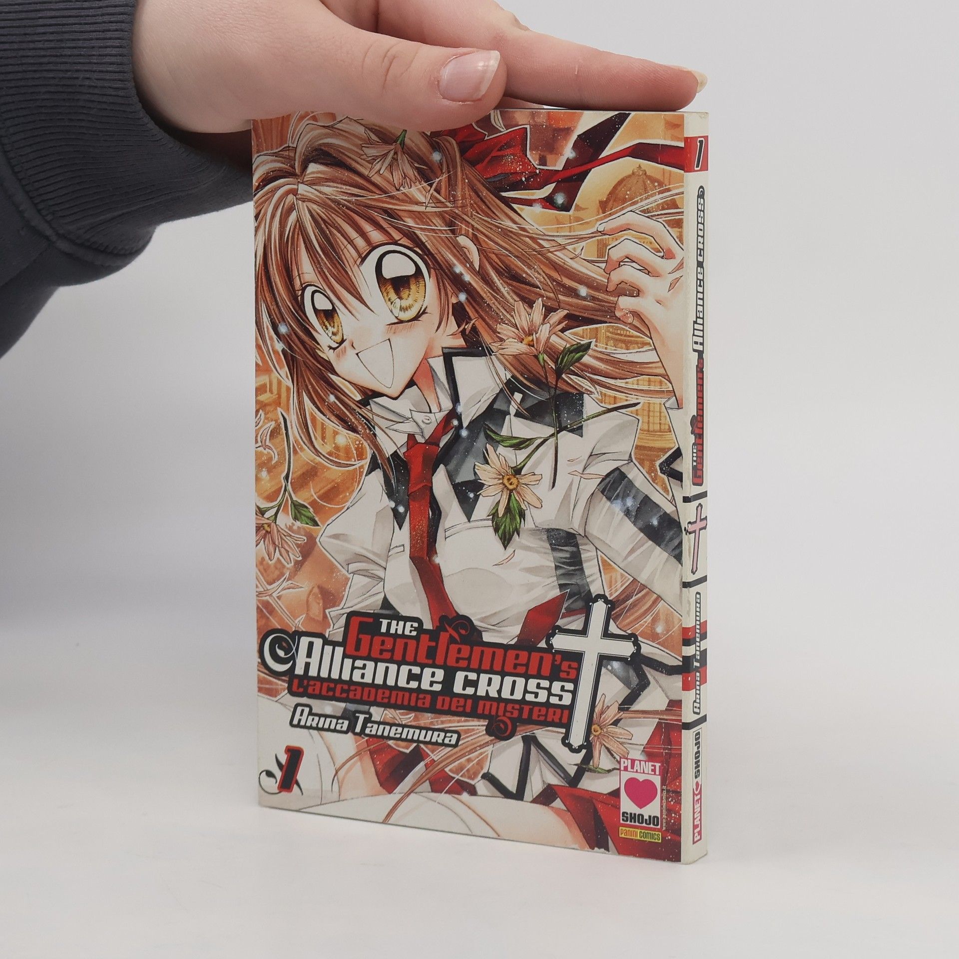 Arina Tanemura The Gentlemen's Alliance Cross 1