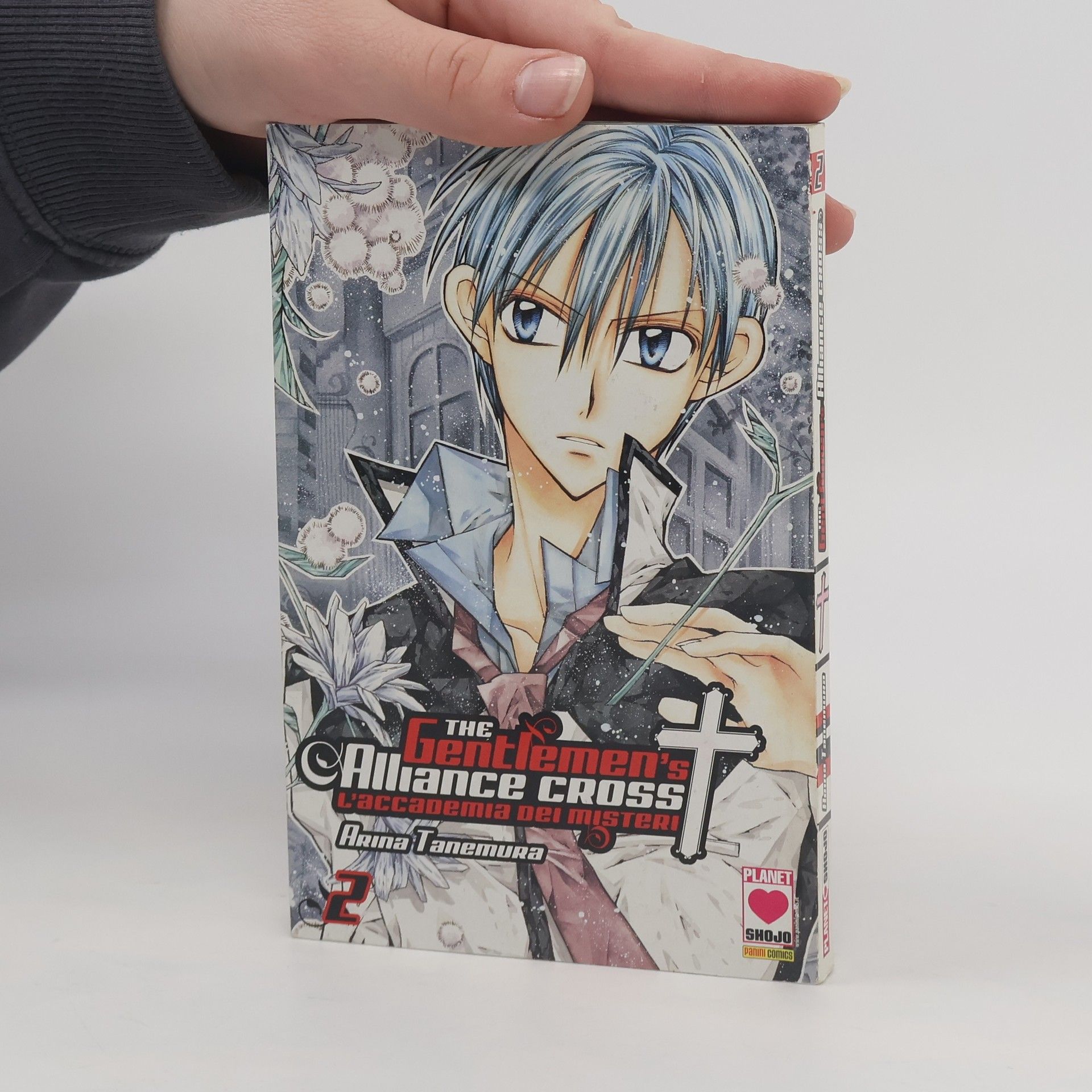 Arina Tanemura The Gentlemen's Alliance Cross 2