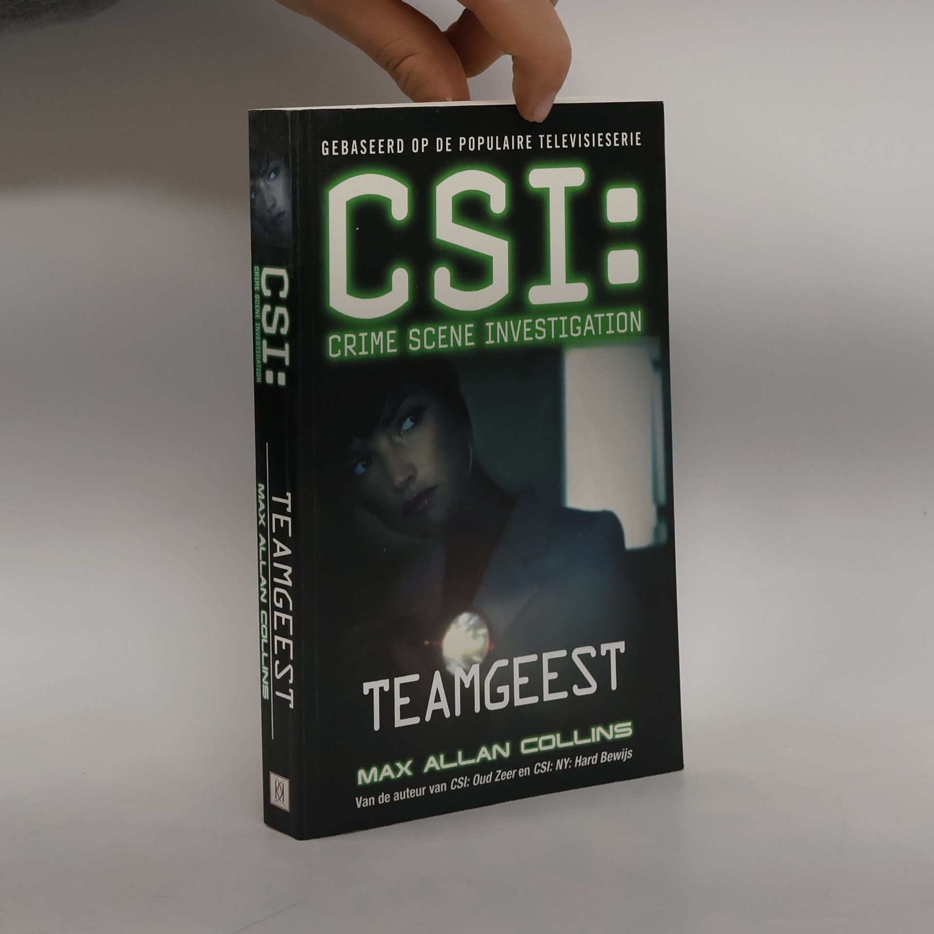Max Allan Collins CSI