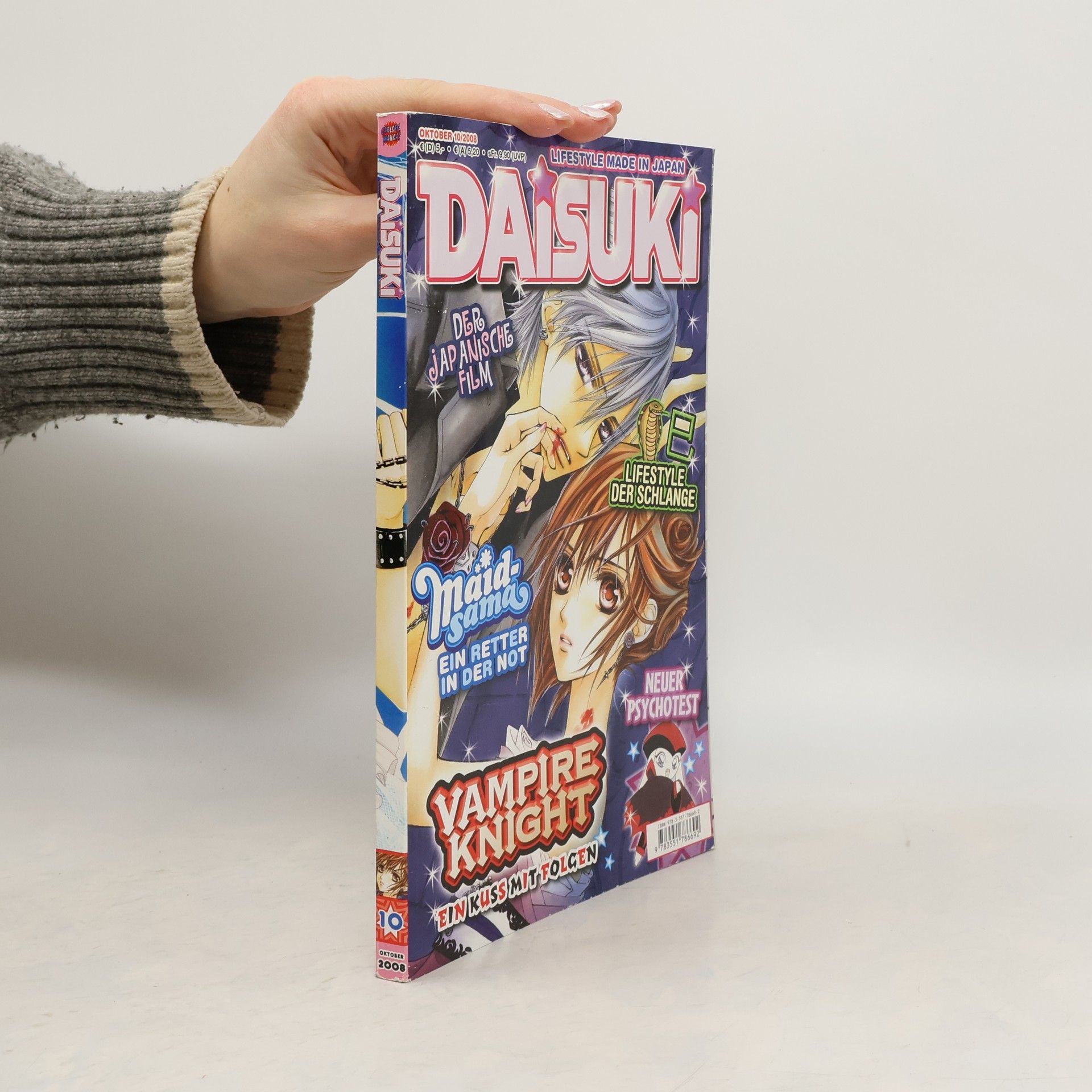 Various authors Daisuki 10/2008