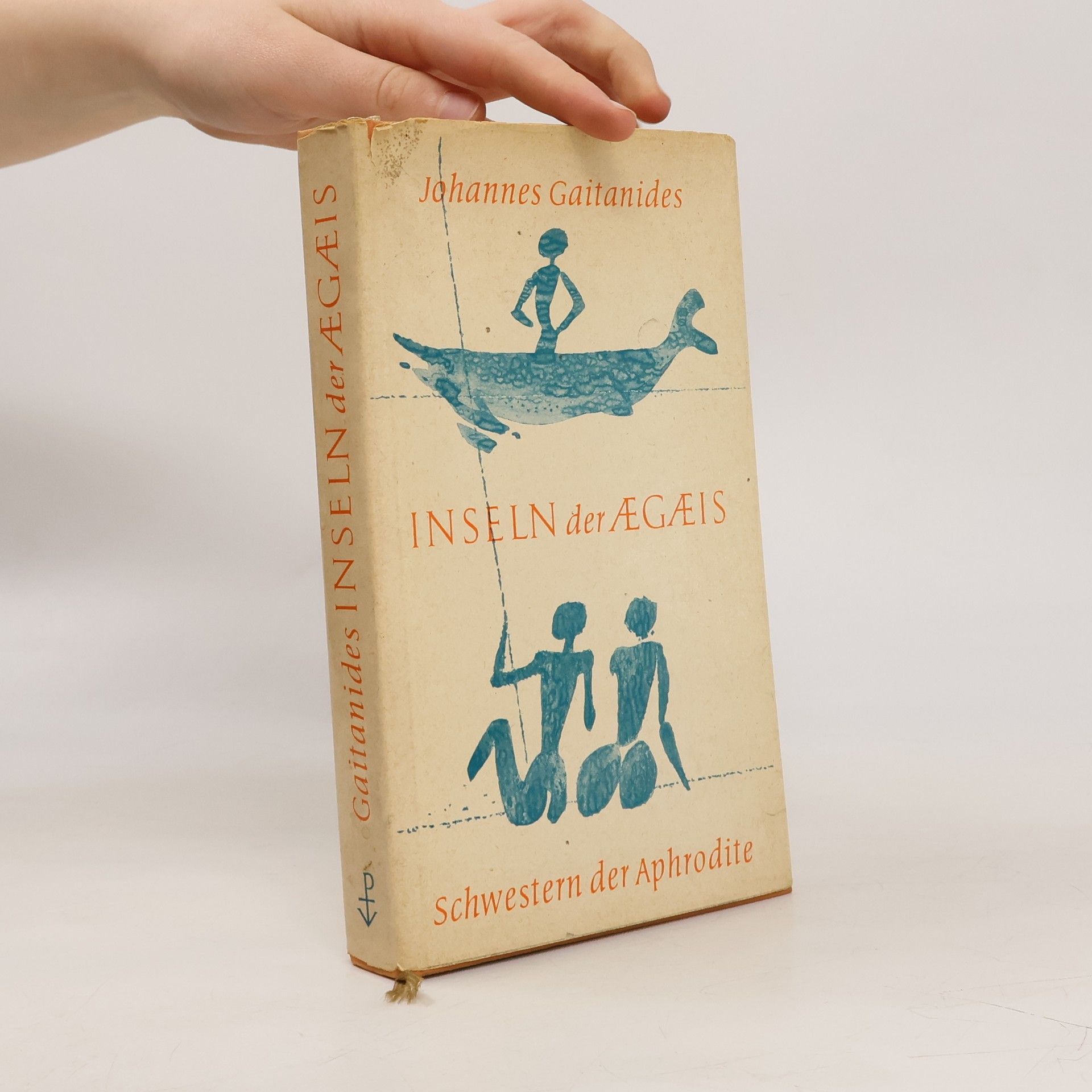 Johannes Gaitanides Inseln der Aegäis