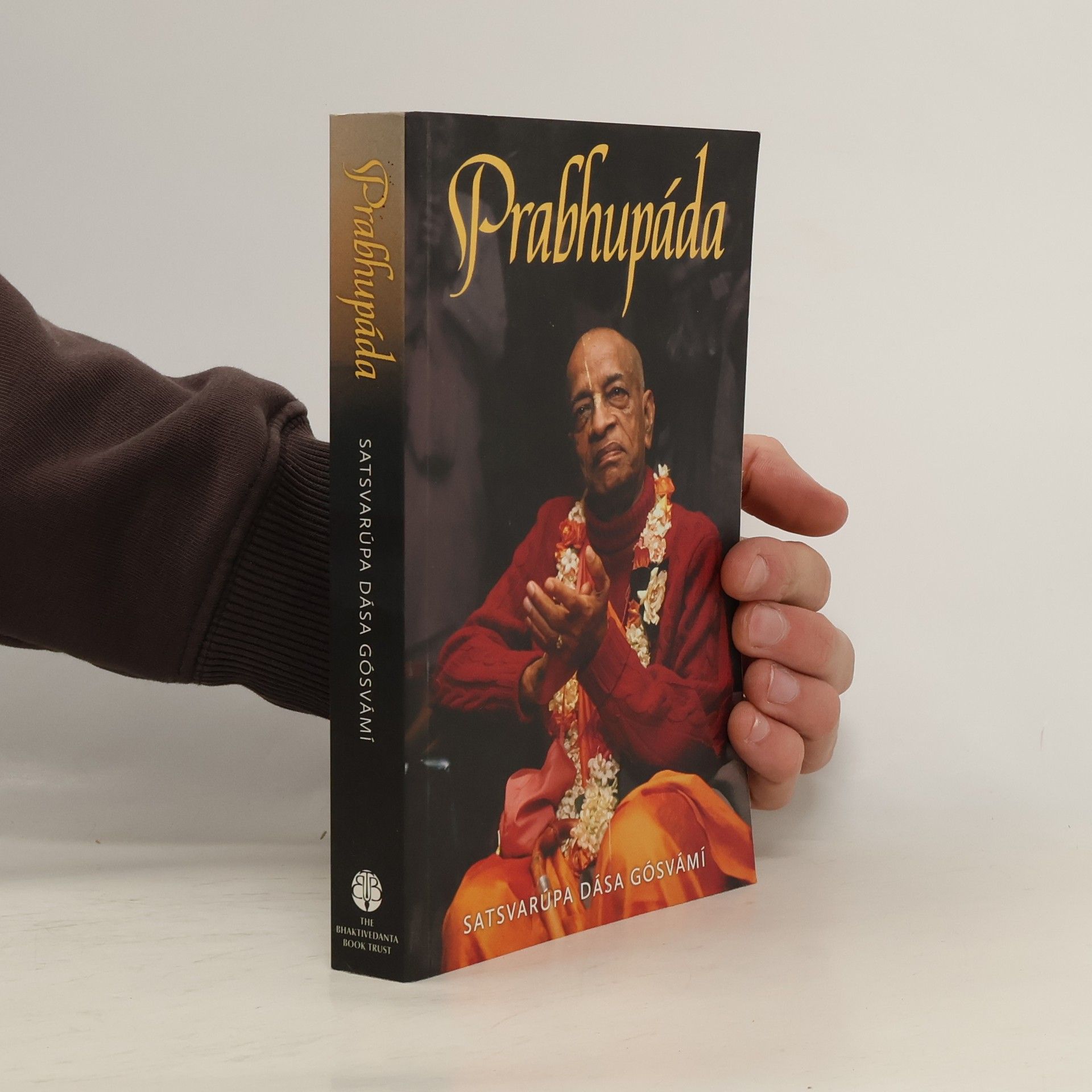 Satsvarúpa Dása Goswami Prabhupáda