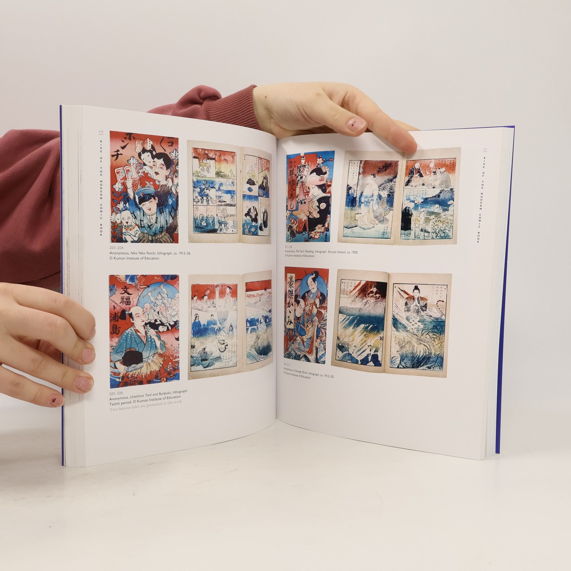 Brigitte Koyama-Richard One Thousand Years of Manga