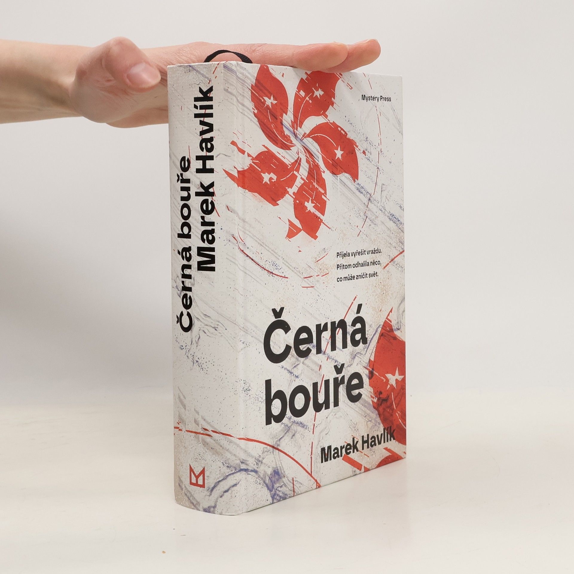 Marek Havlík Černá bouře