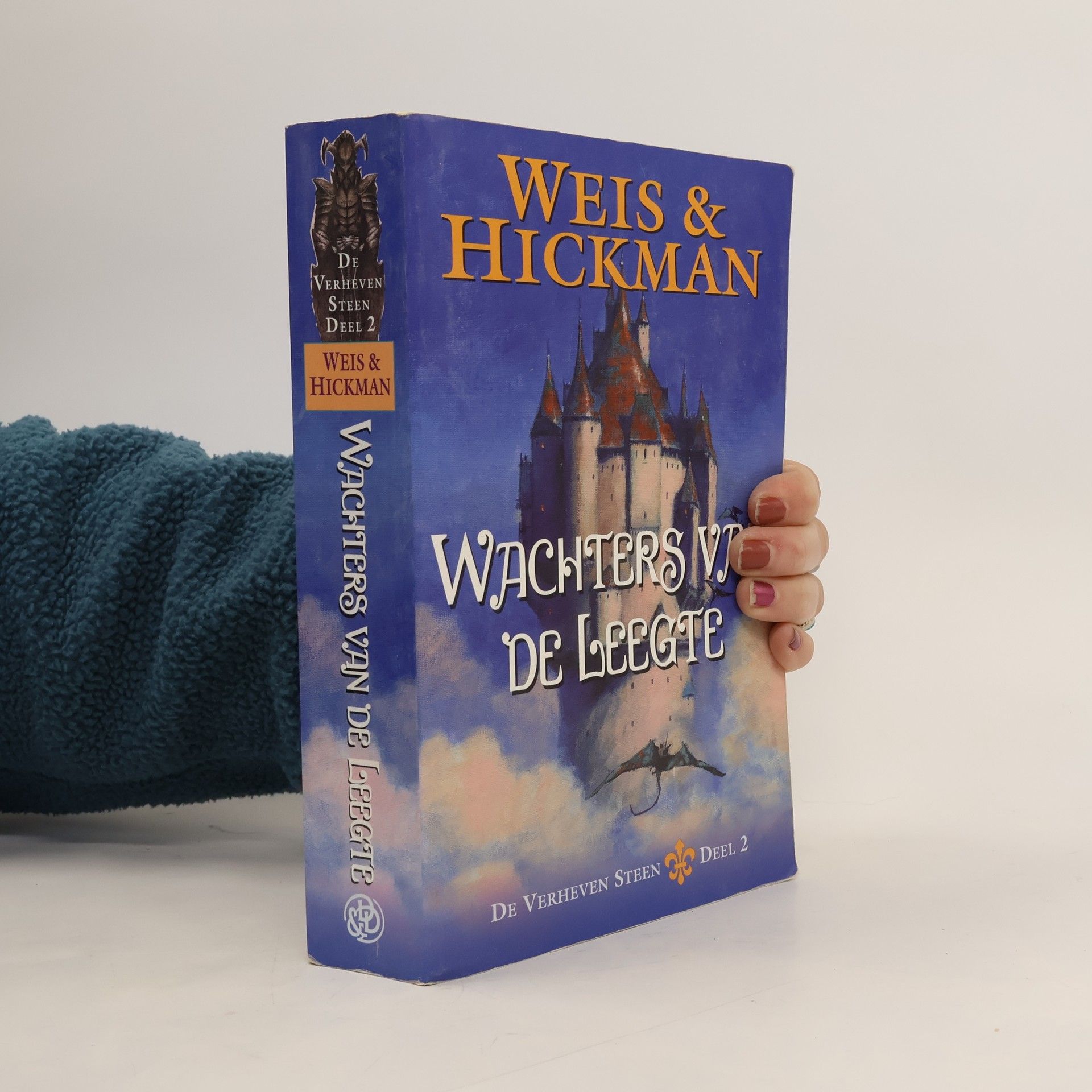 Margaret Weis De Verheven Steen - 2: Wachters van de Leegte