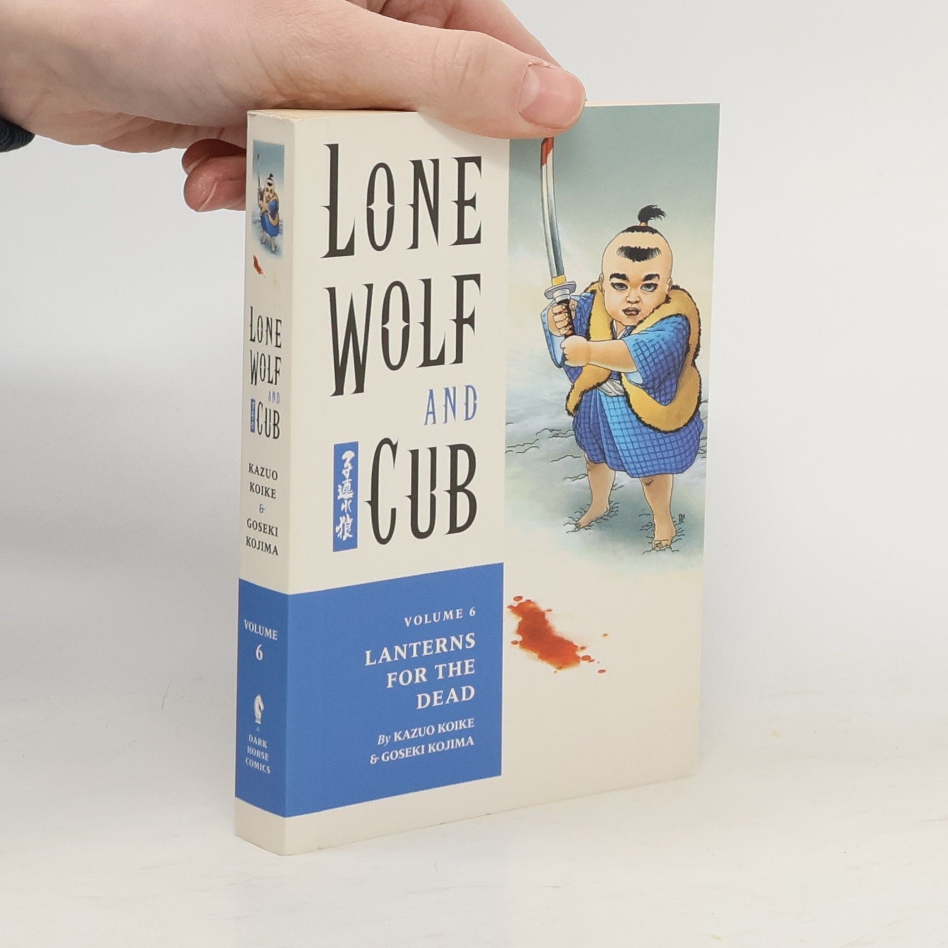 Goseki Kojima Lone Wolf and Cub, Vol. 6