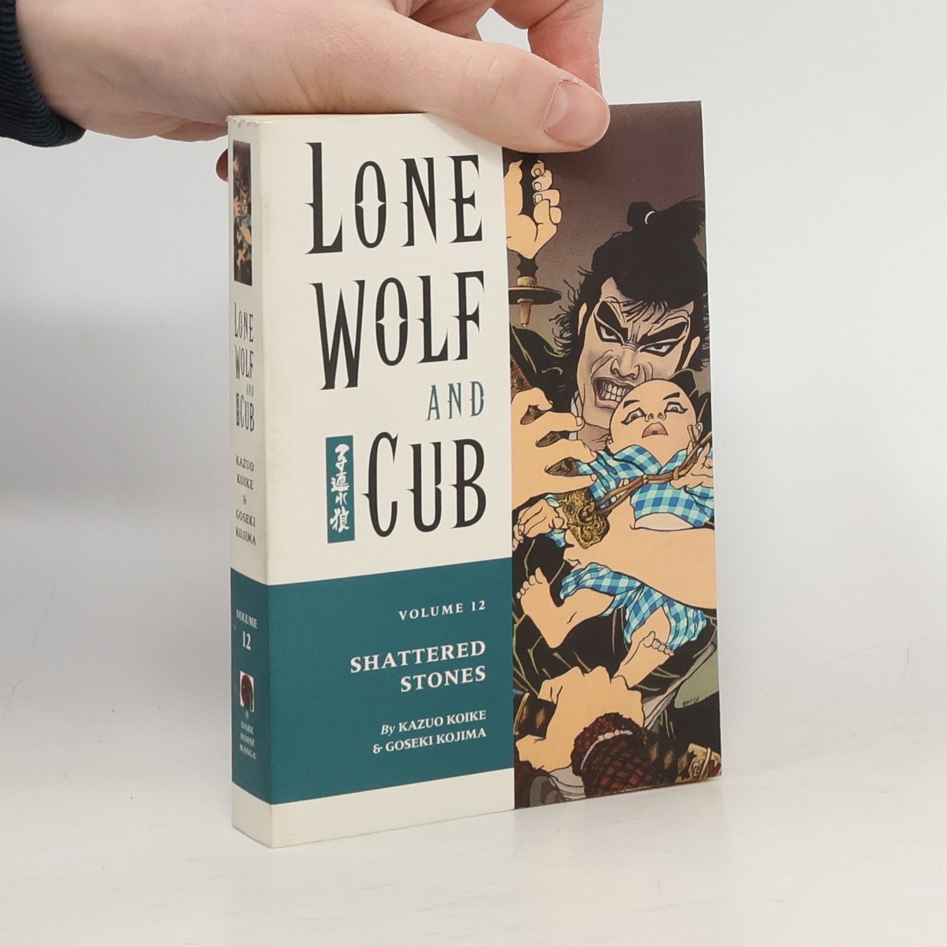 Lone Wolf and Cub, Vol. 12