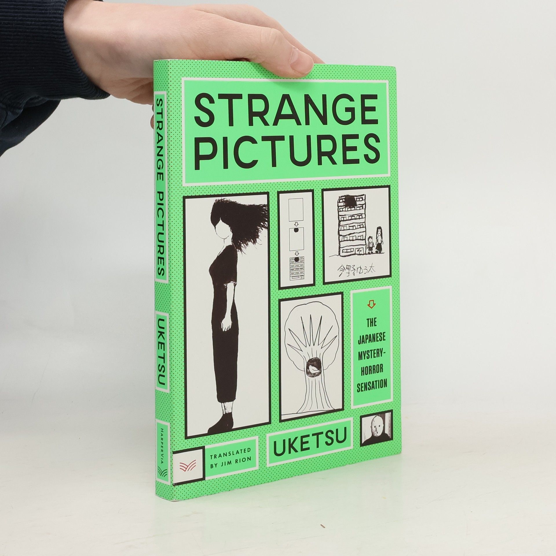 Uketsu Strange Pictures