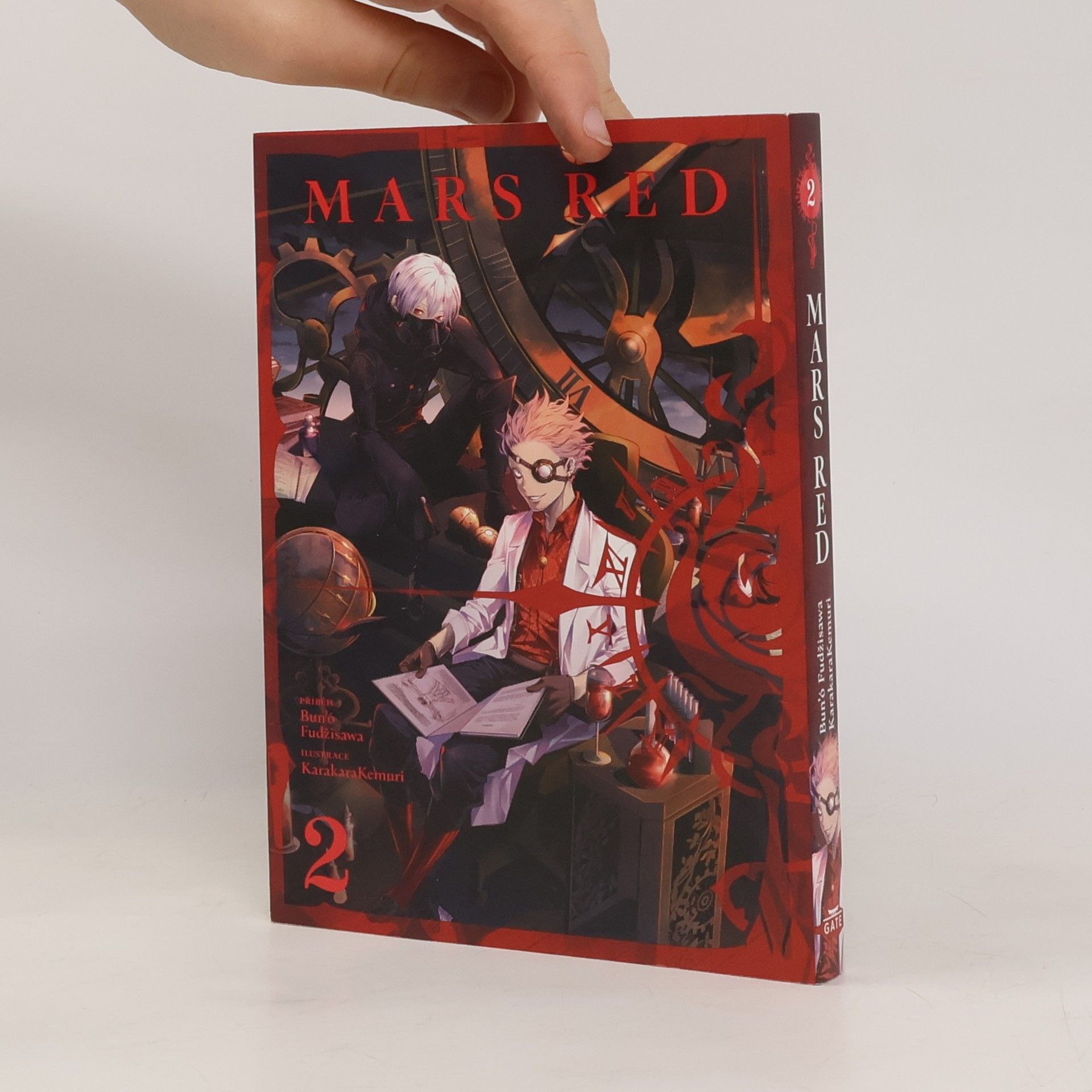 Mars Red 2