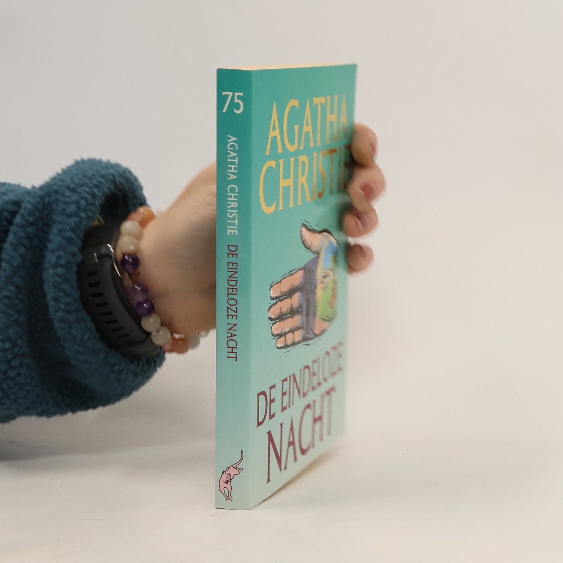 Agatha Christie Agatha Christie - 75: De eindeloze nacht