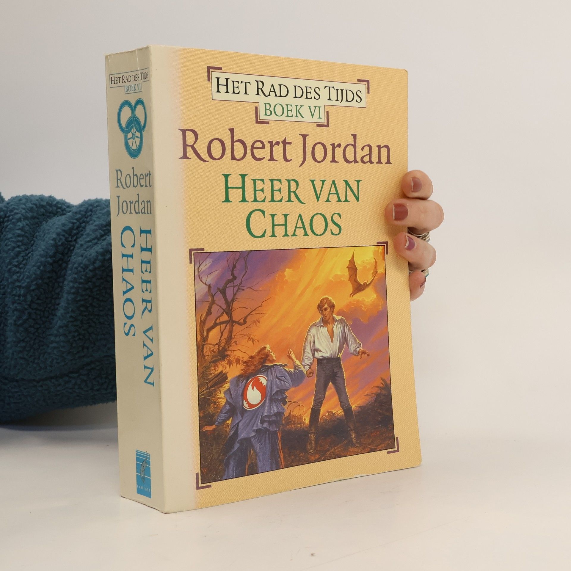 Robert Jordan Heer van Chaos