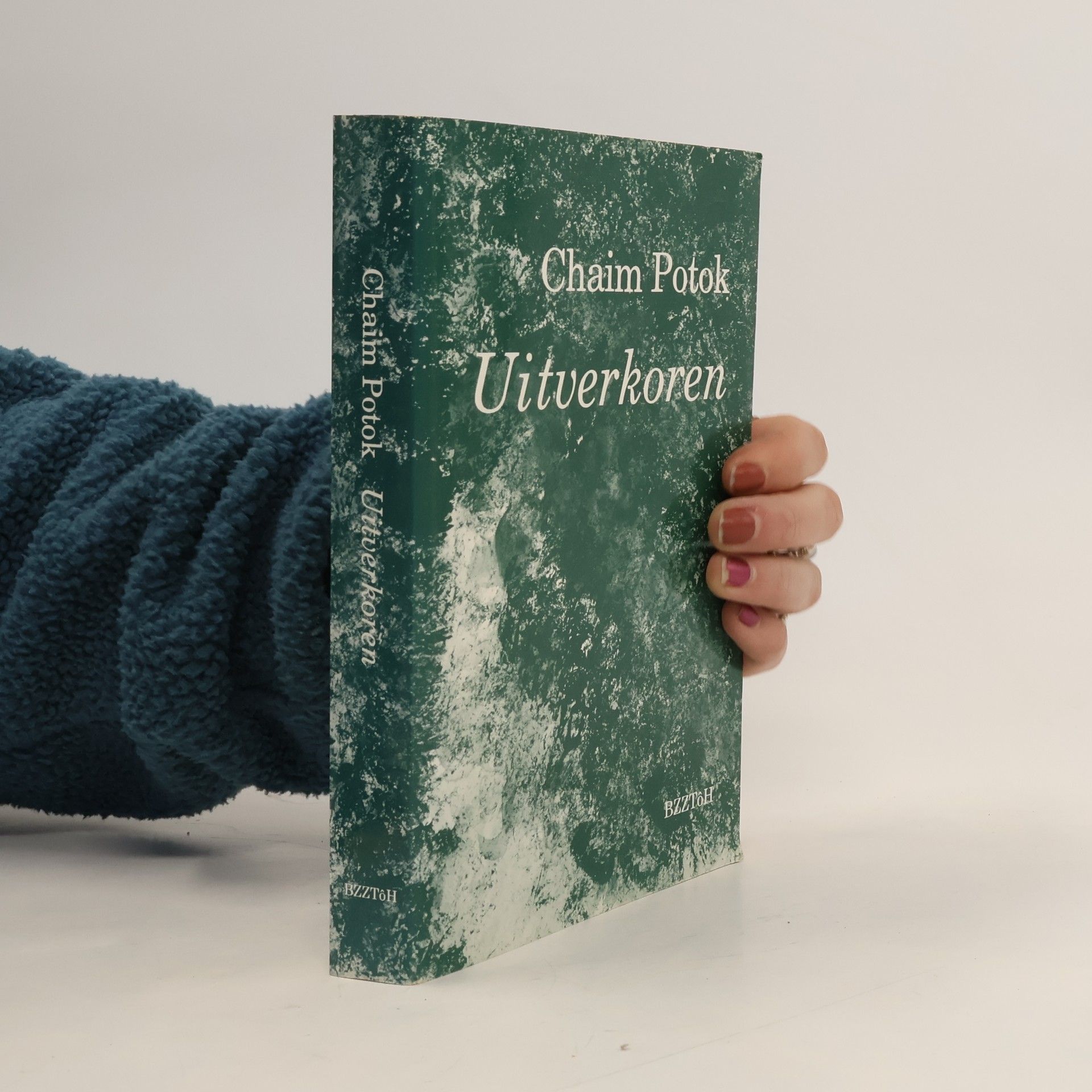 Chaim Potok Uitverkoren