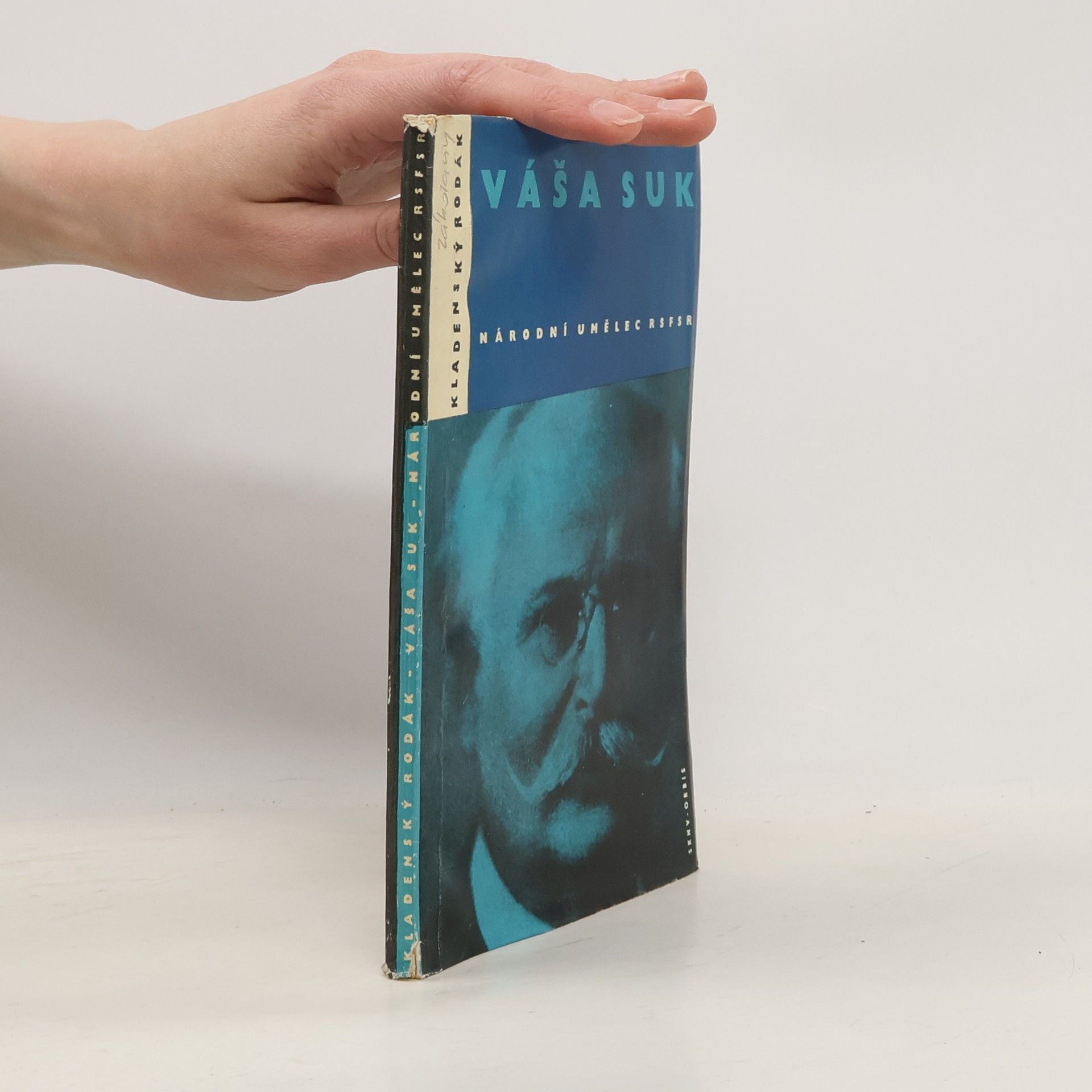 Zdeněk Uherek Váša Suk