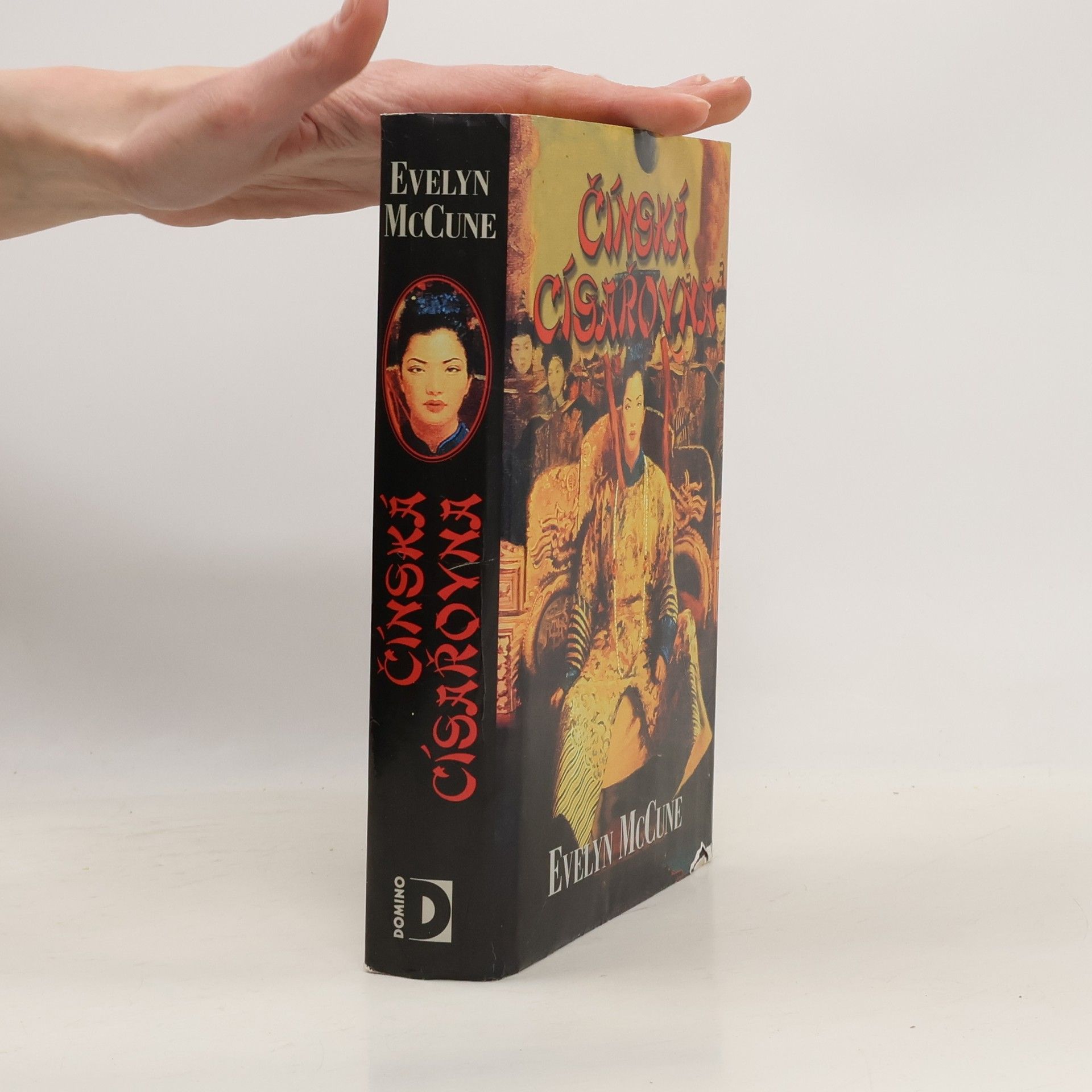 Čínská císařovna