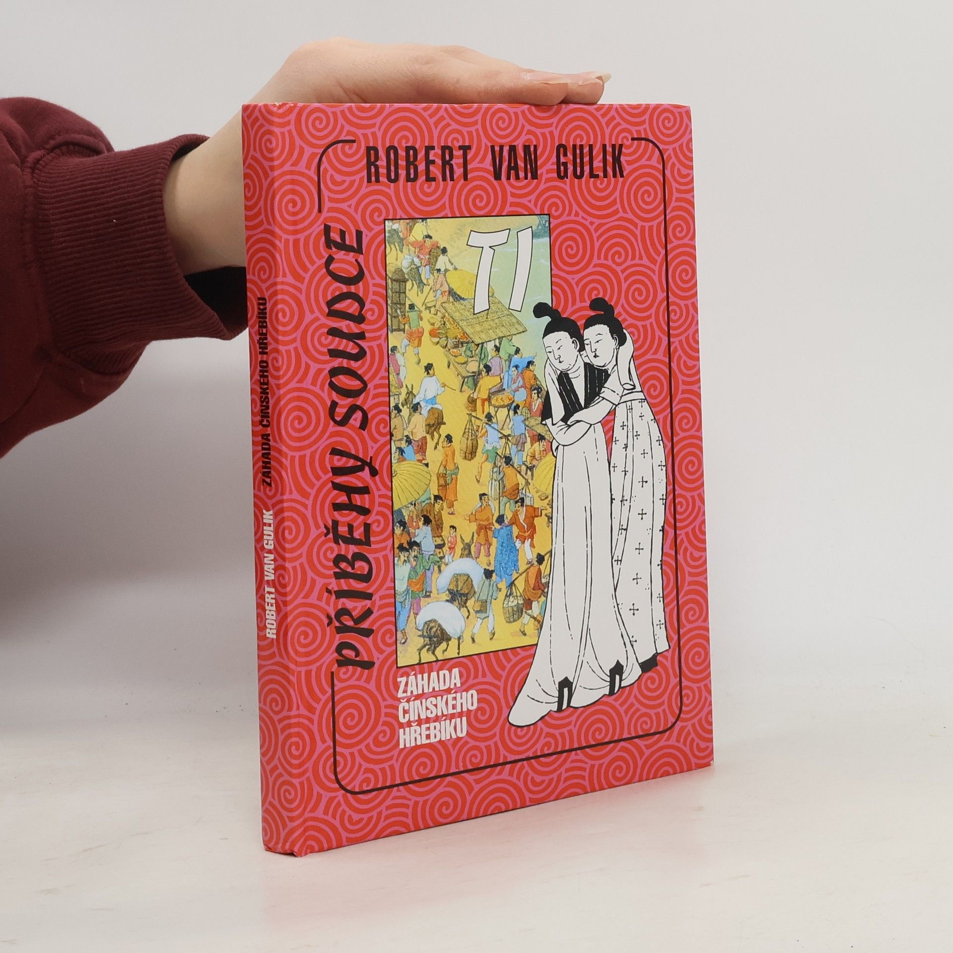 Robert van Gulik Záhada čínského hřebíku