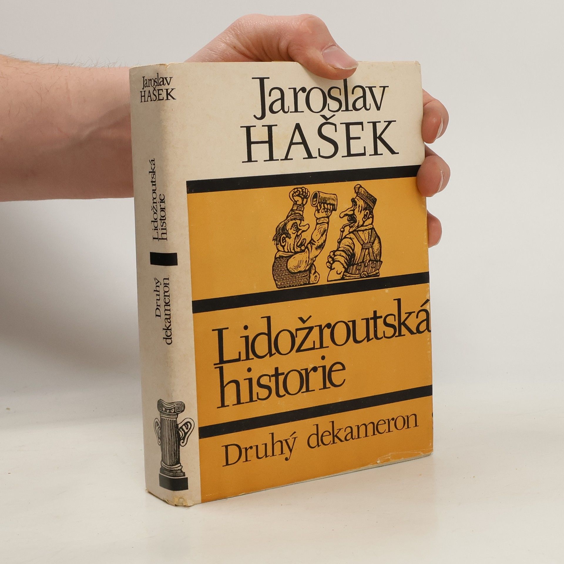 Jaroslav Hašek Lidožroutská historie