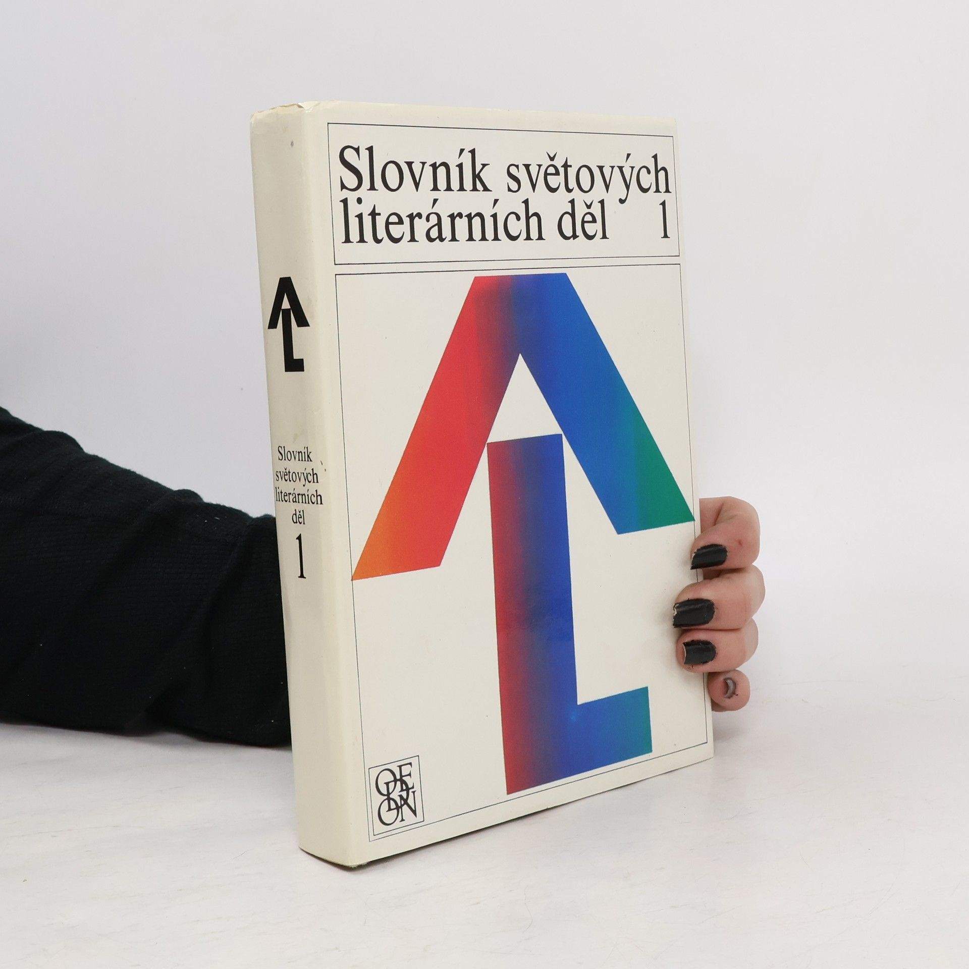 Vladimír Macura Slovník světových literárních děl. 1, A-L