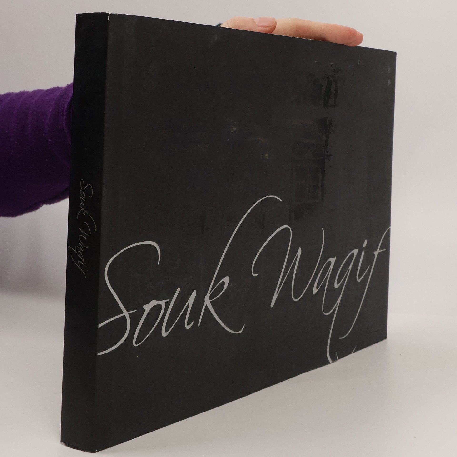 Maher Attar Il était une fois Souk Waqif