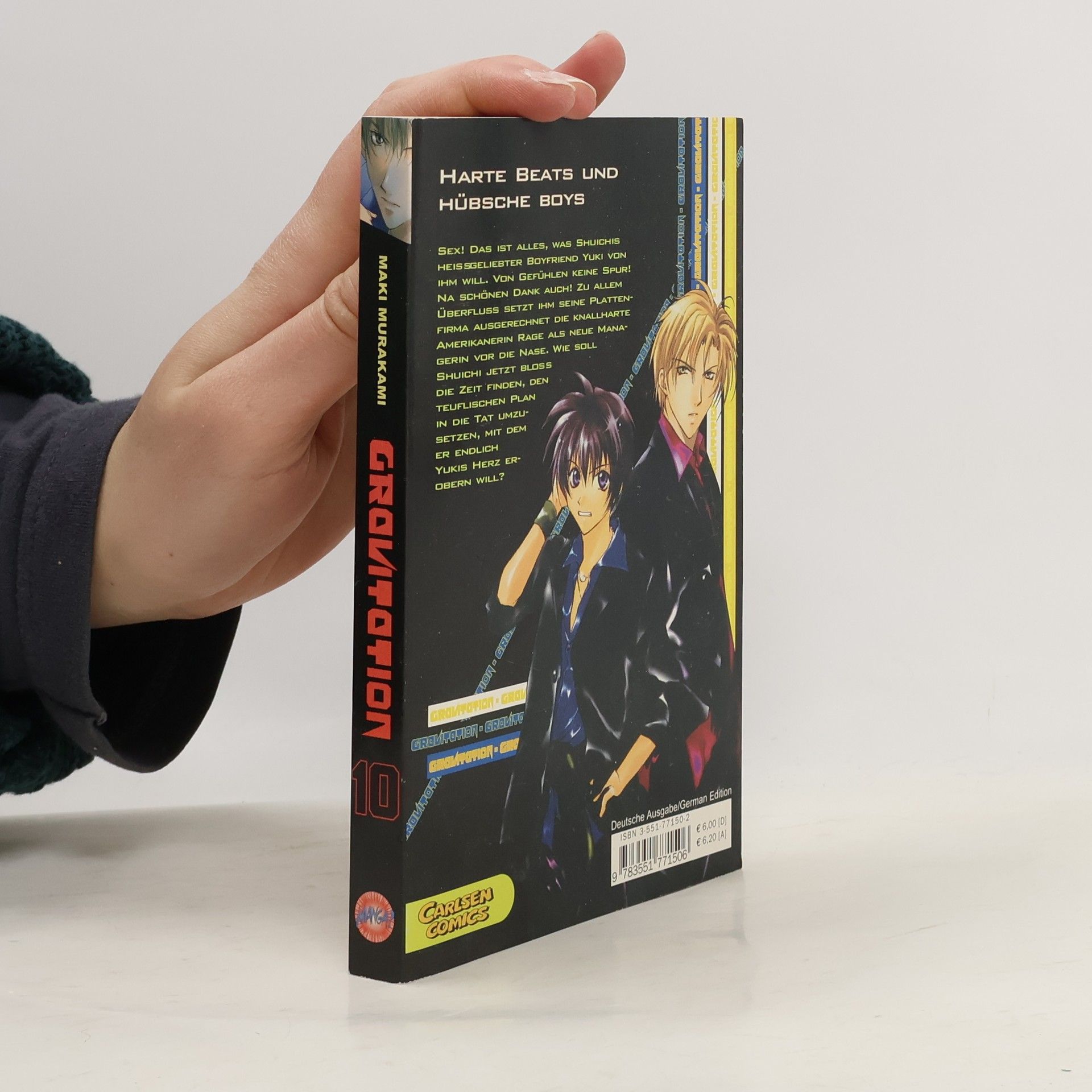 Maki Murakami Gravitation 10