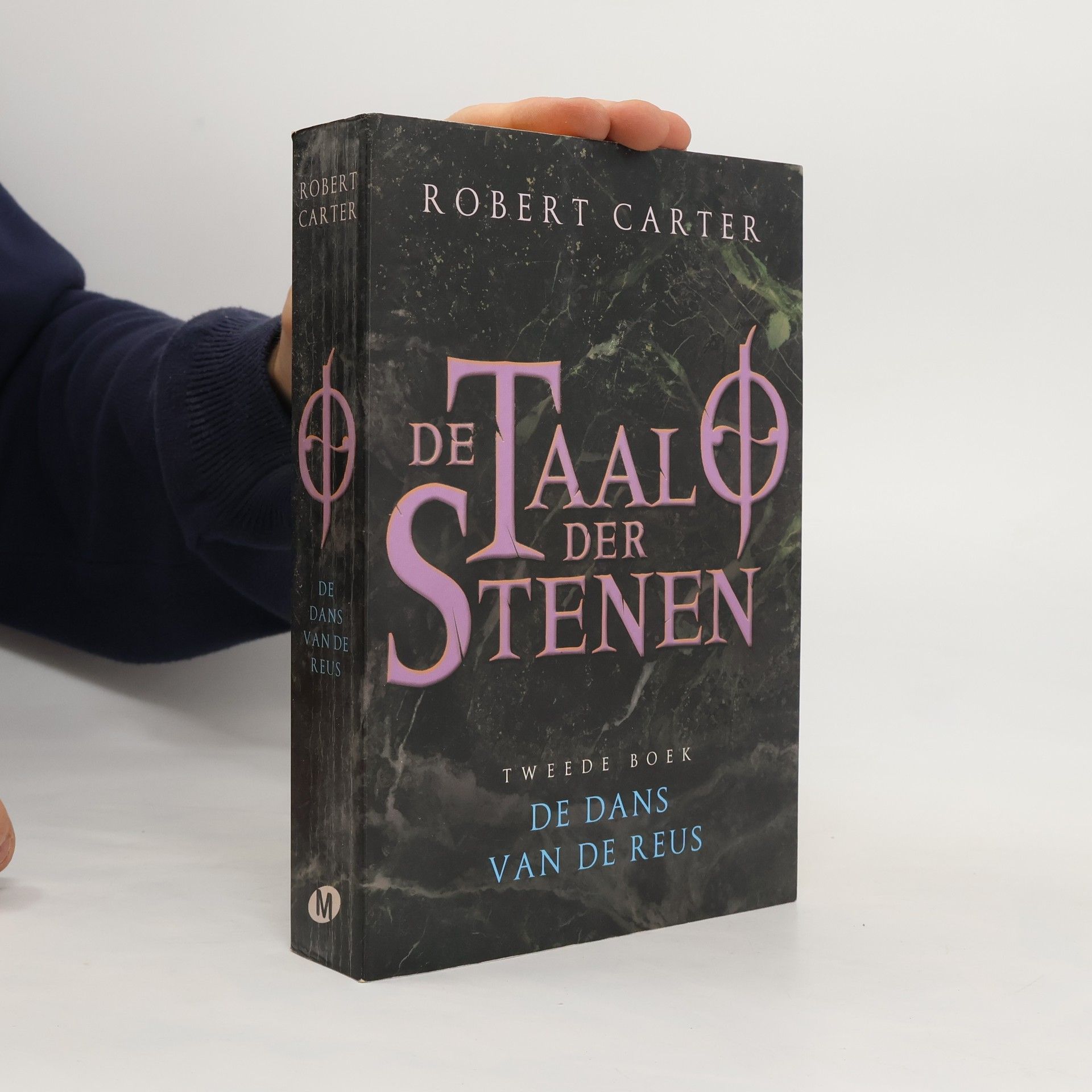 Robert Carter De Dans van de Reus