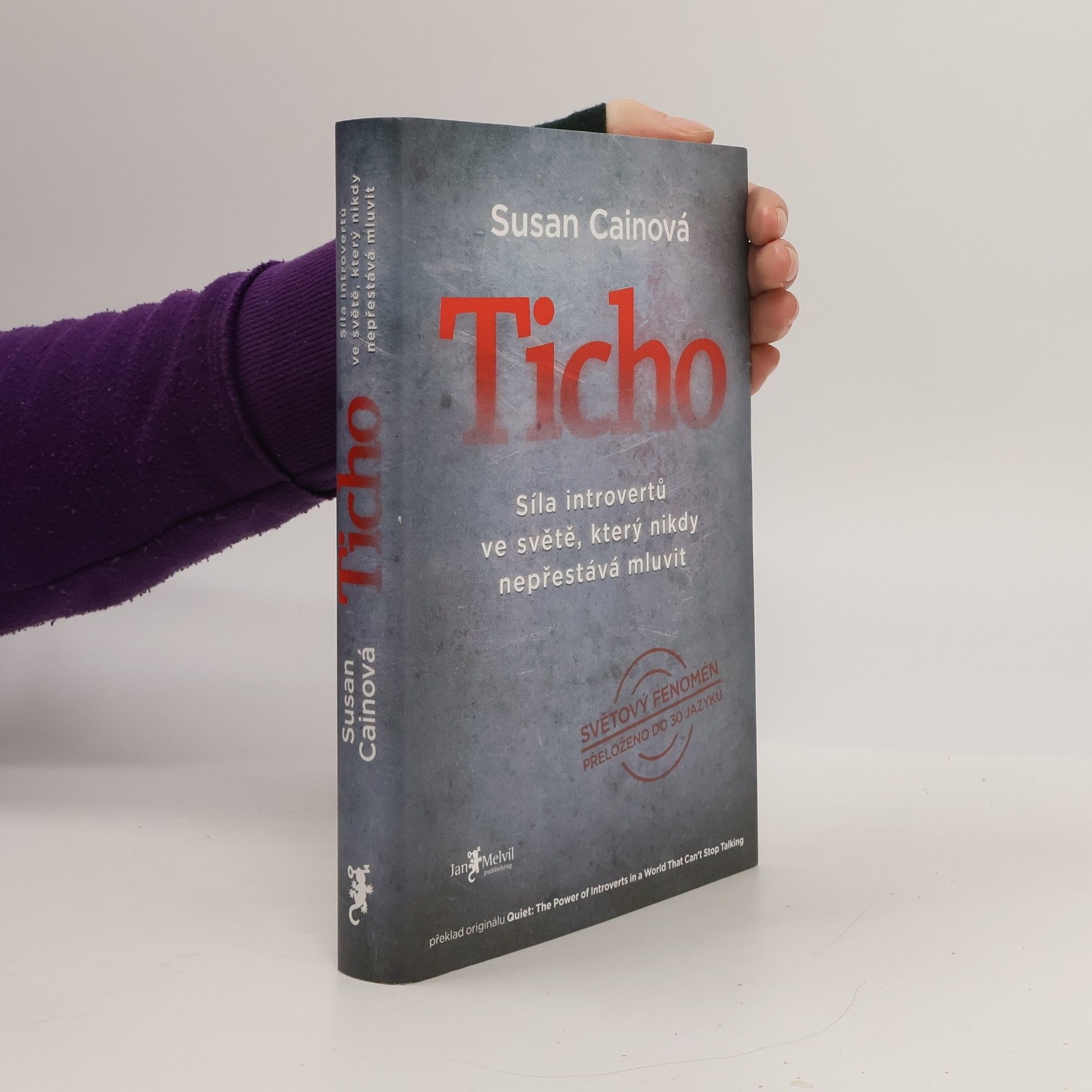 Susan Cain Ticho