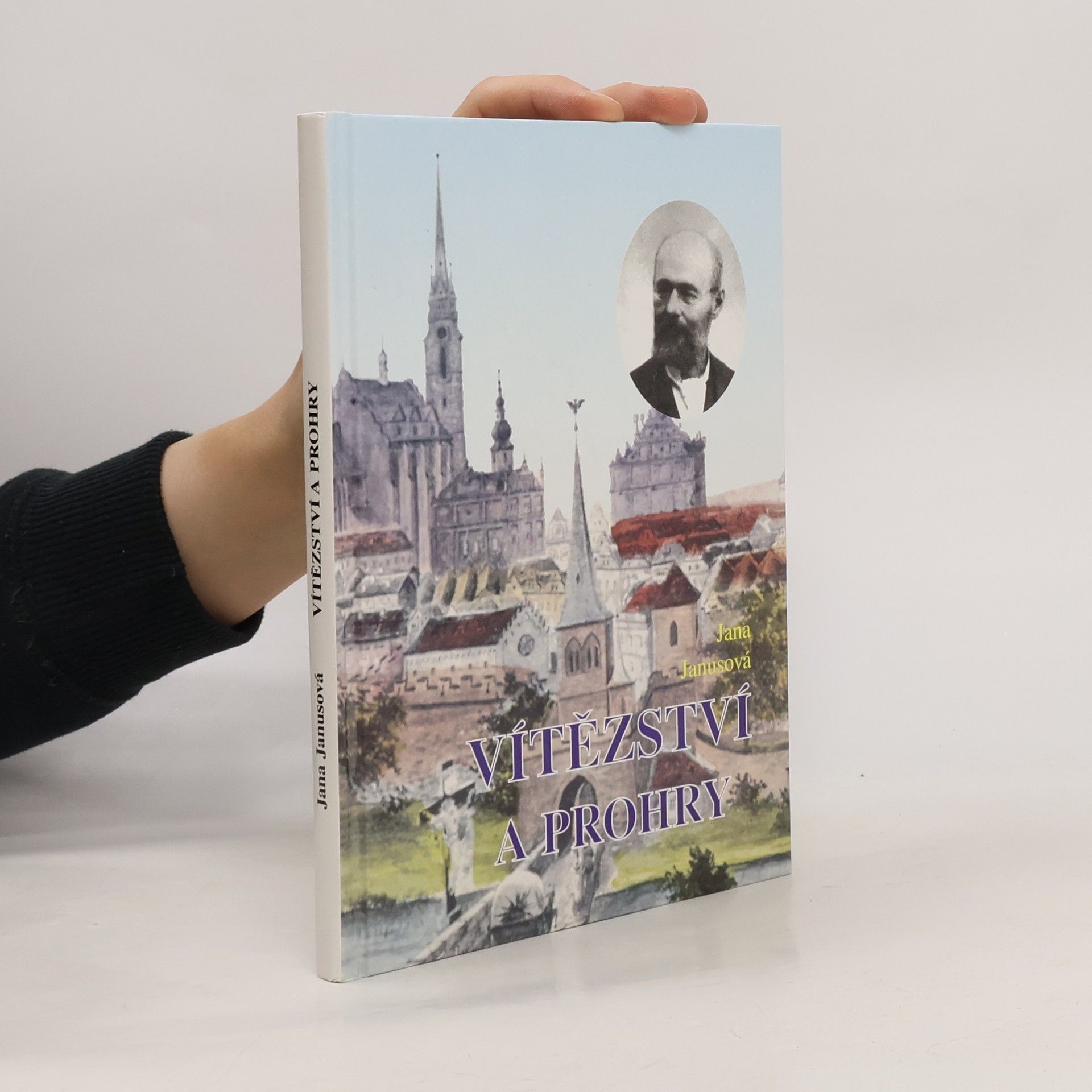 Jana Janusová Vítězství a prohry