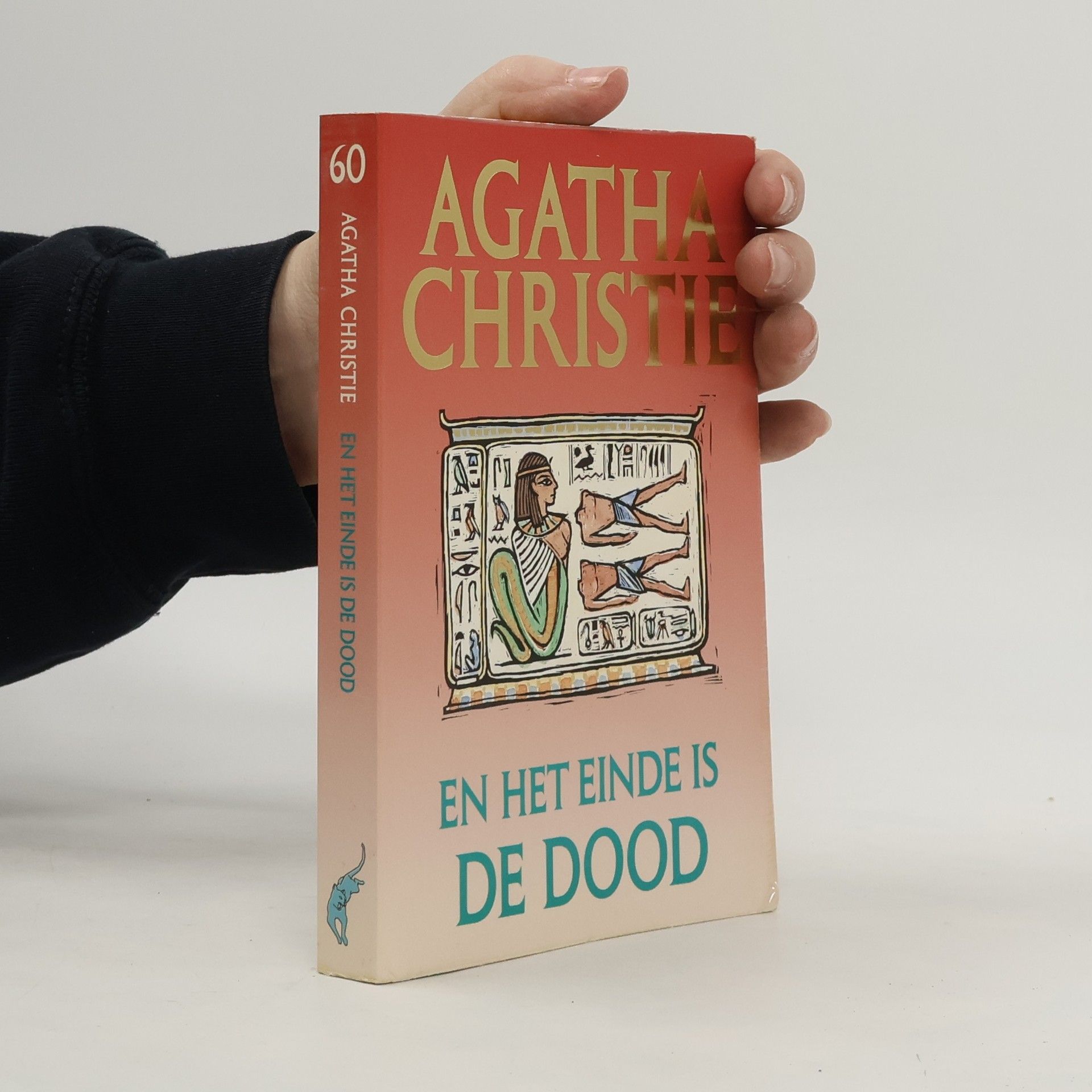 Agatha Christie Agatha Christie - 60: En het einde is de dood