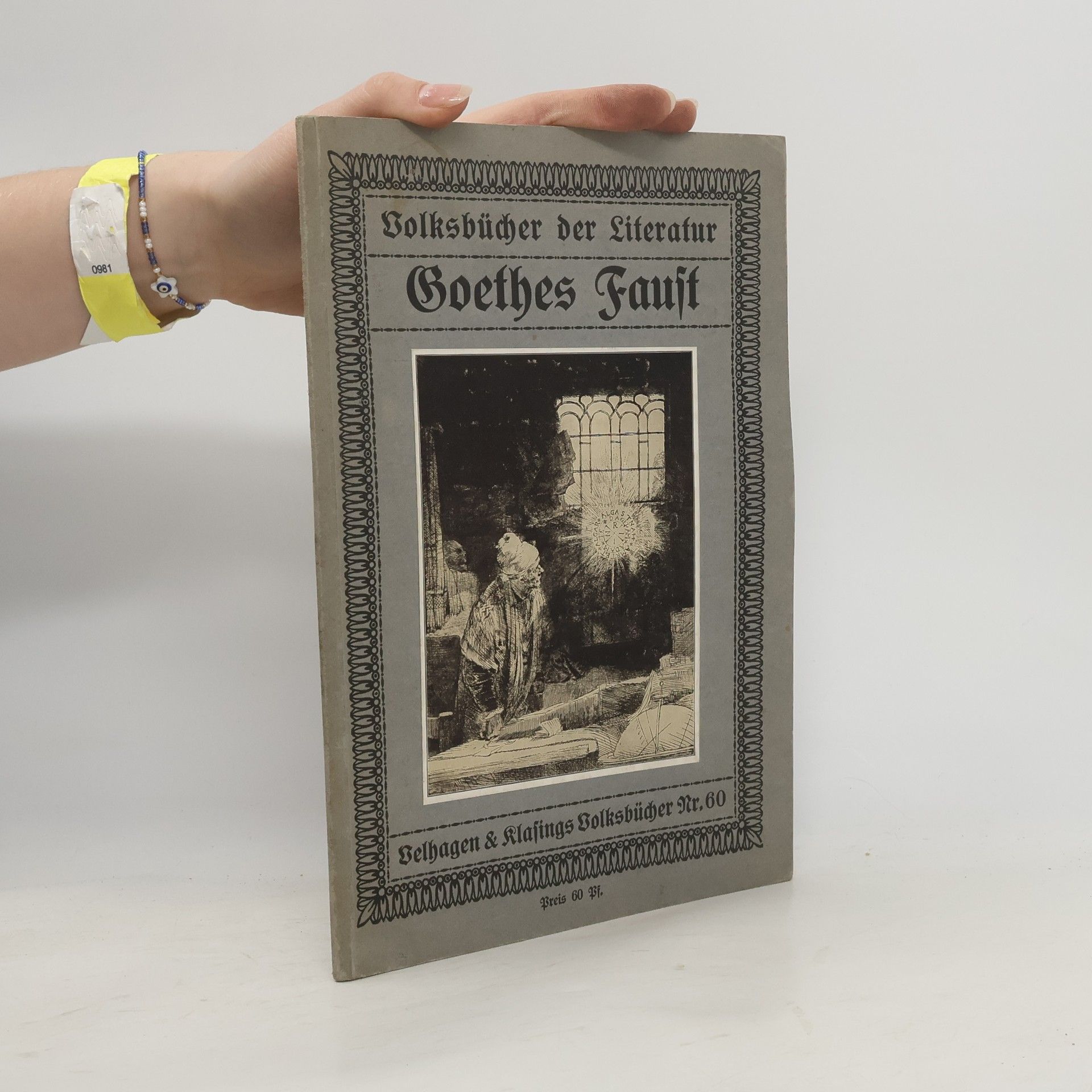 Johann Wolfgang von Goethe Faust