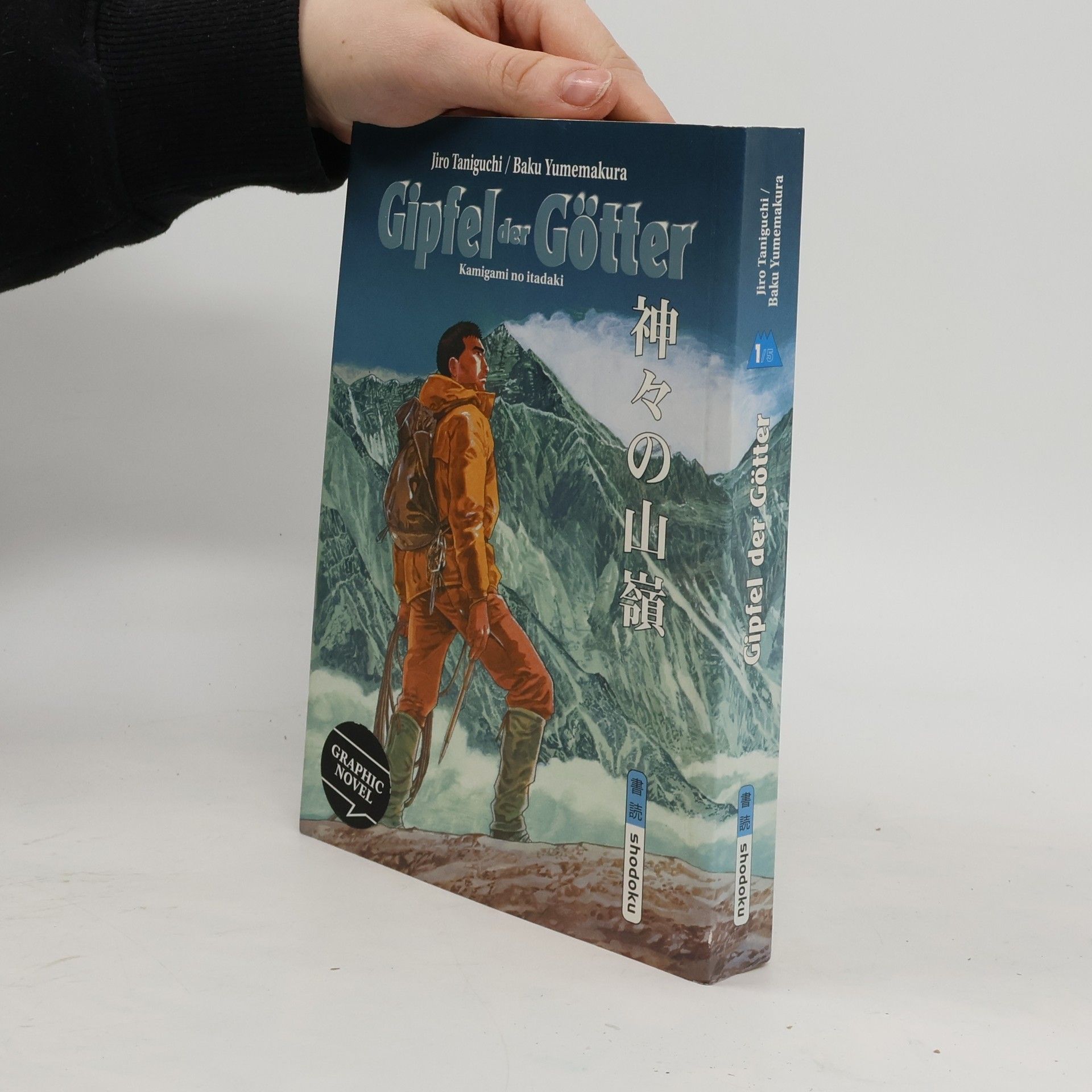 Various authors Gipfel der Götter