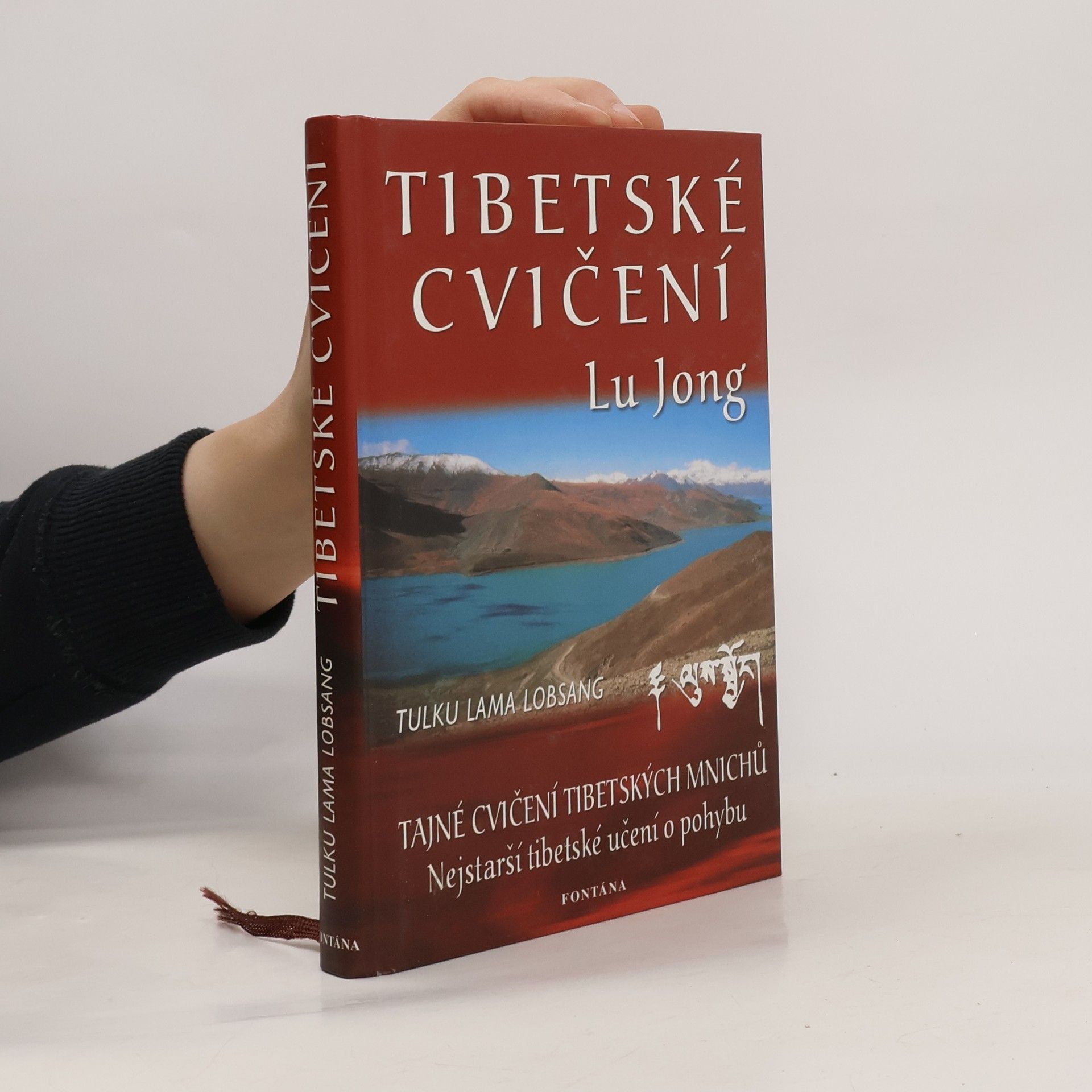 Tibetské cvičení Lu Jong