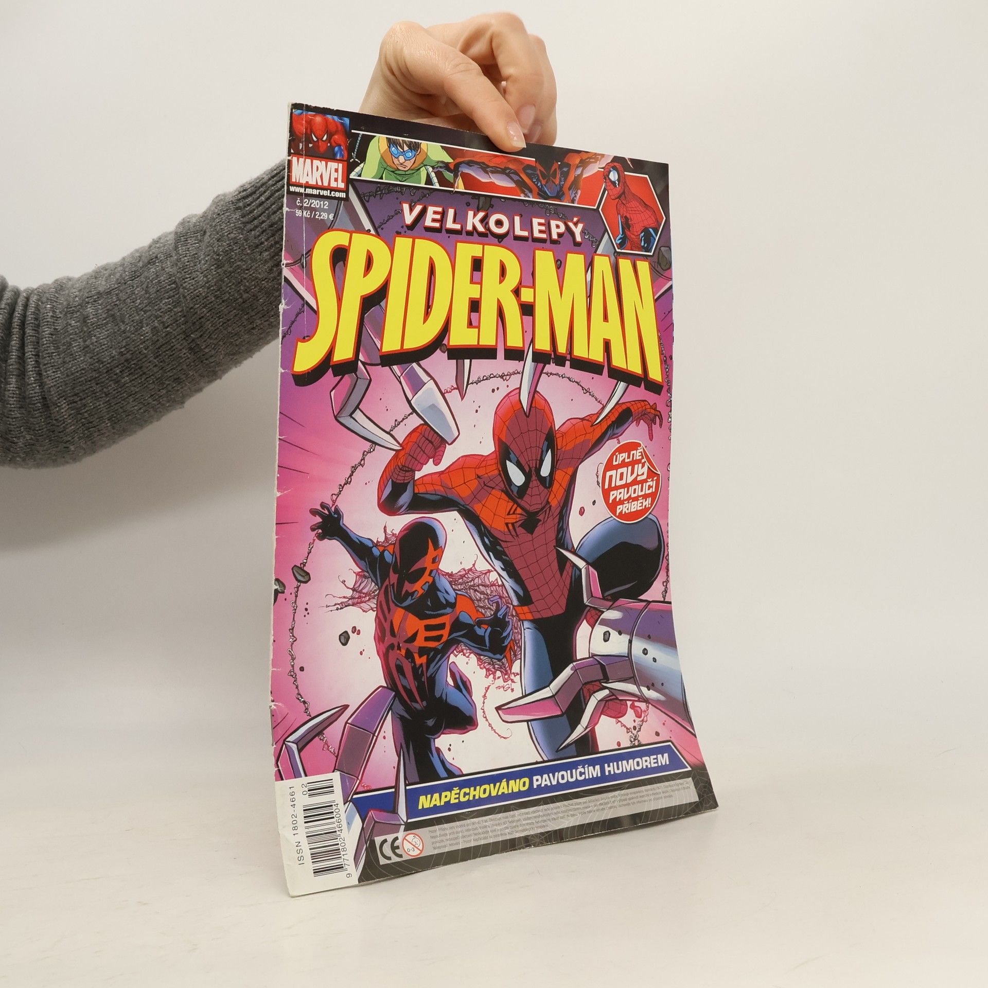 Marvel Comics Spider-man 2/2012