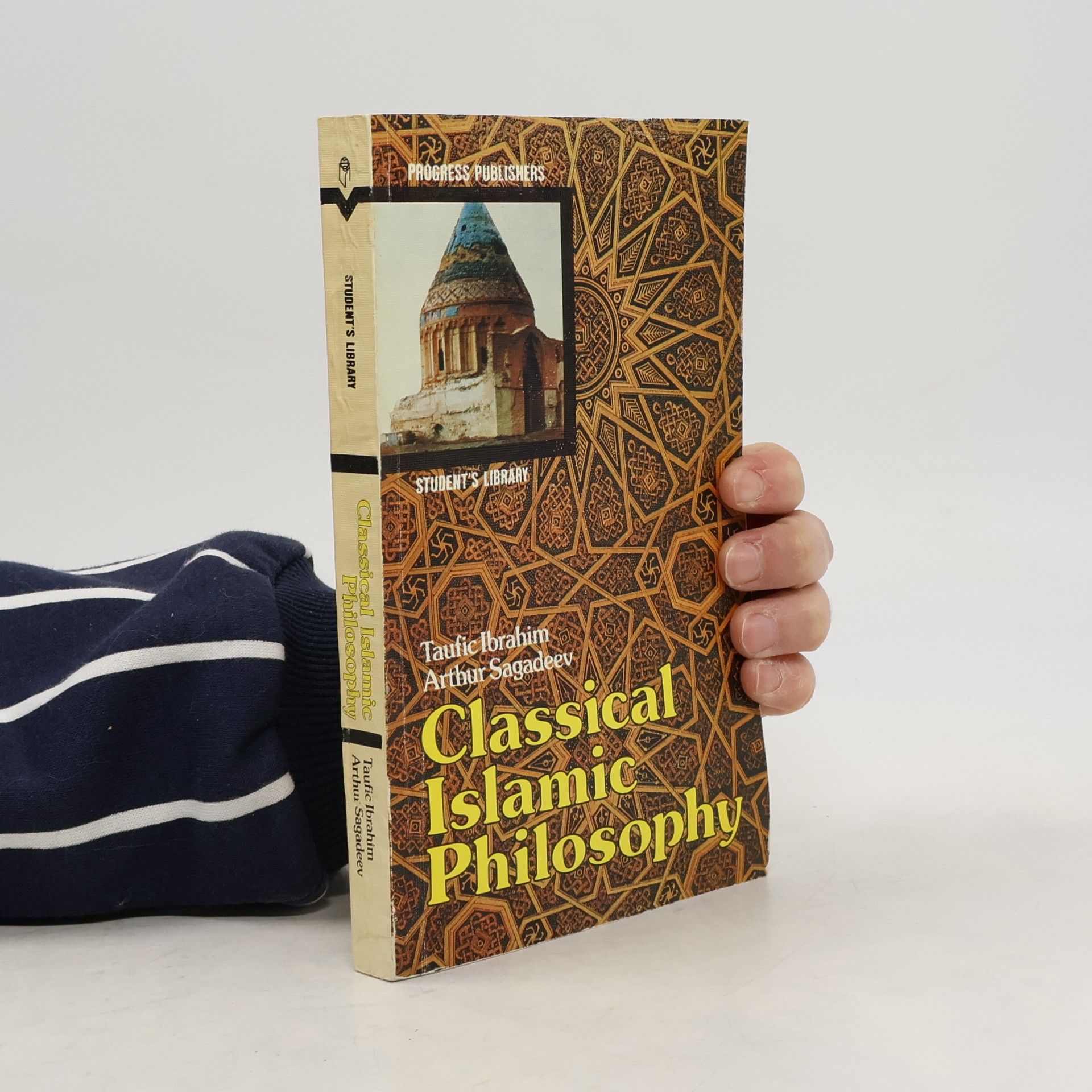 Taufic Ibrahim Student's Library: Classical Islamic Philosophy
