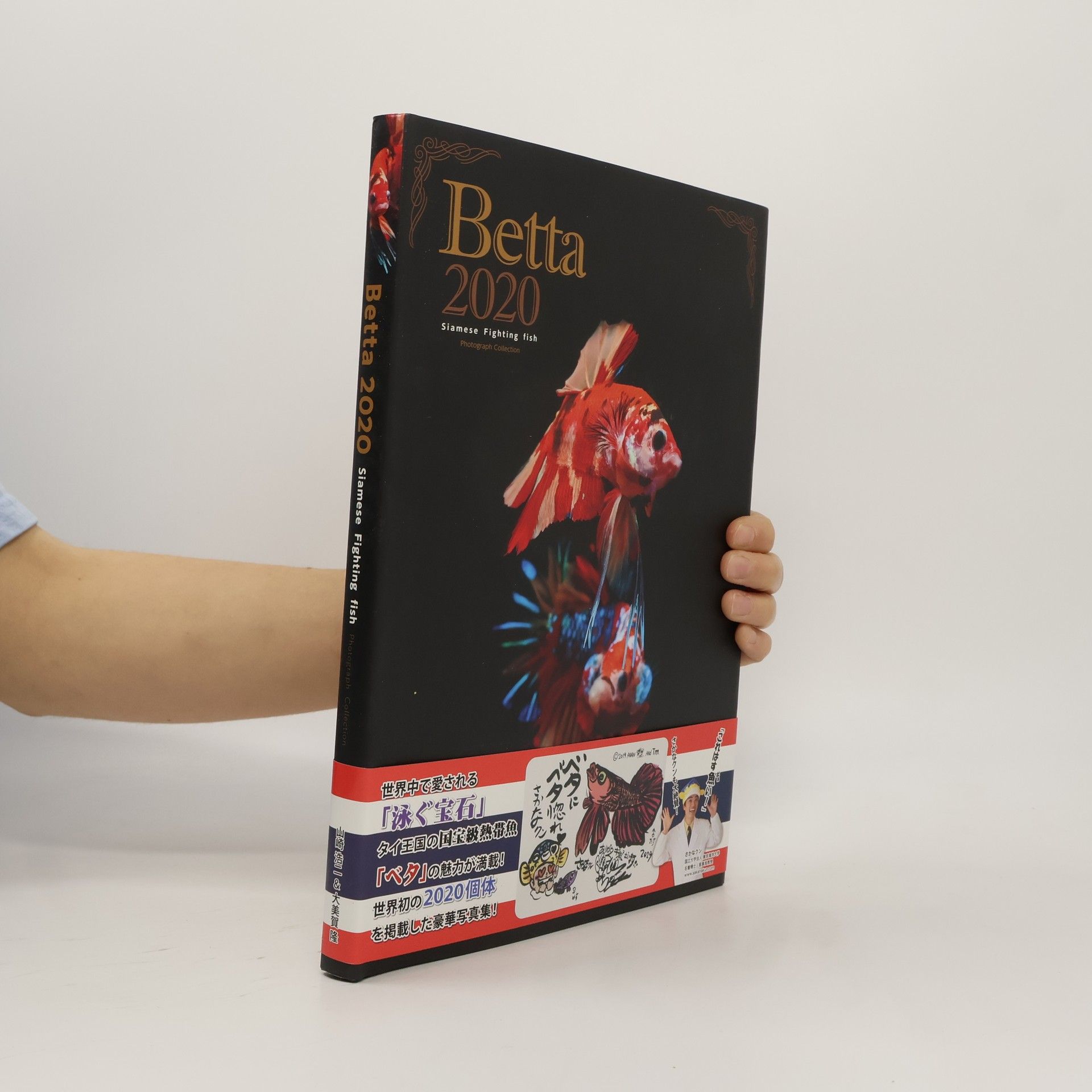 Various authors Betta