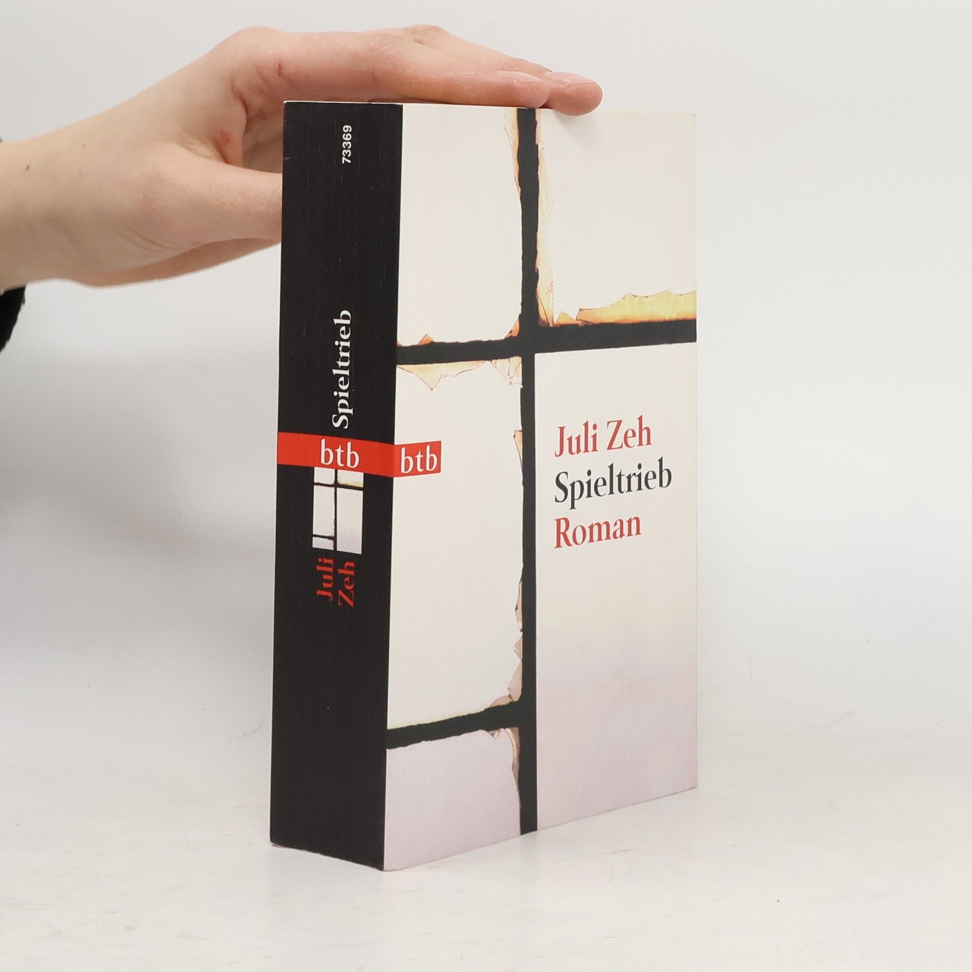 Juli Zeh Spieltrieb : Roman