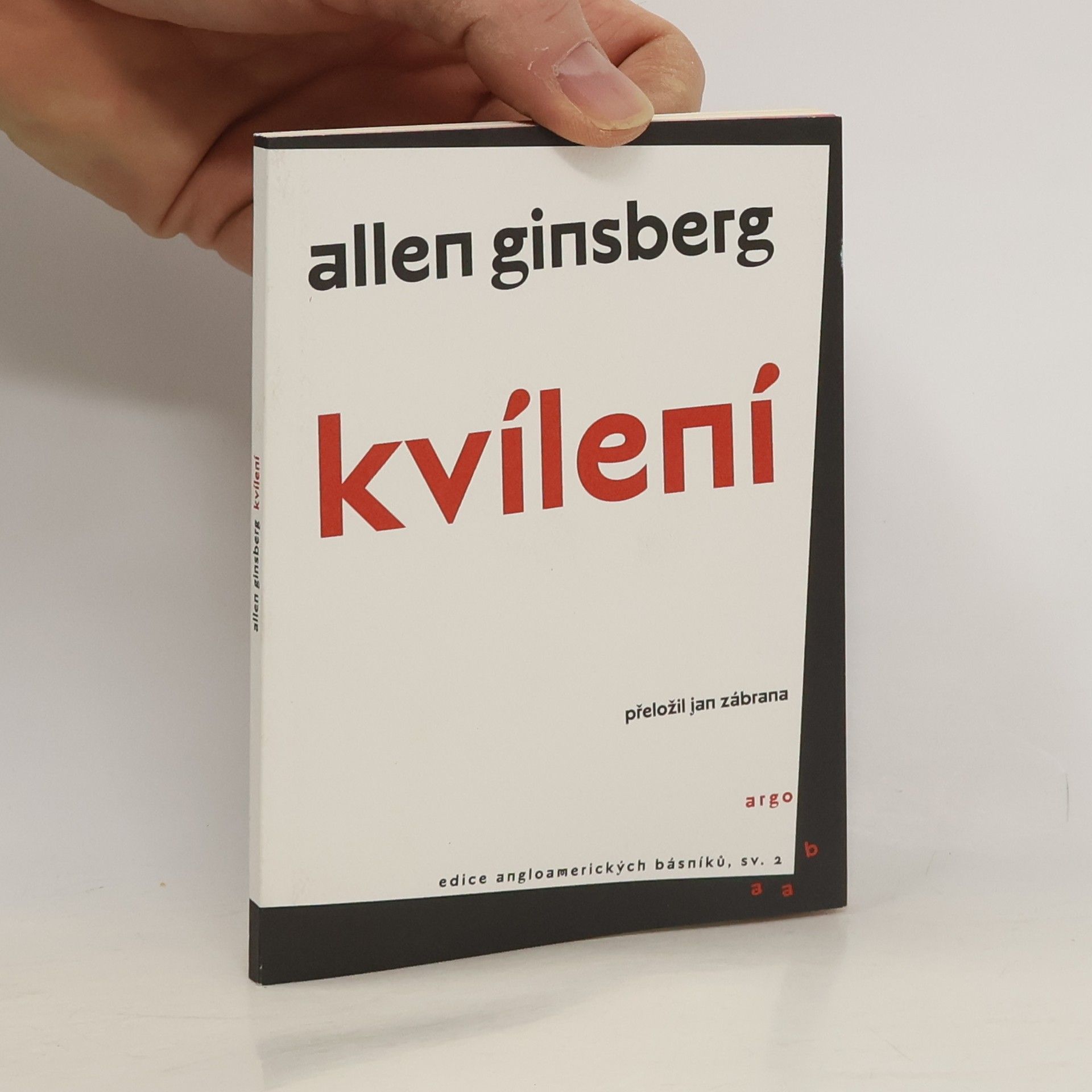 Allen Ginsberg Kvílení