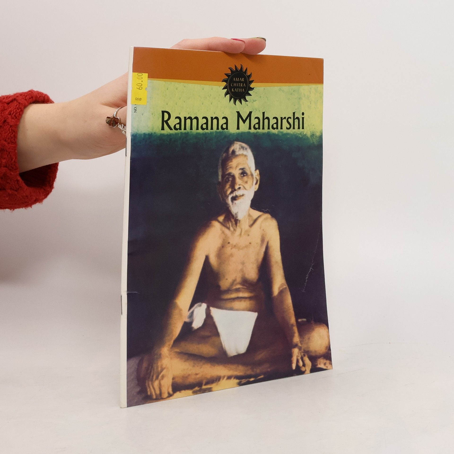 Anant Pai Ramana Maharshi